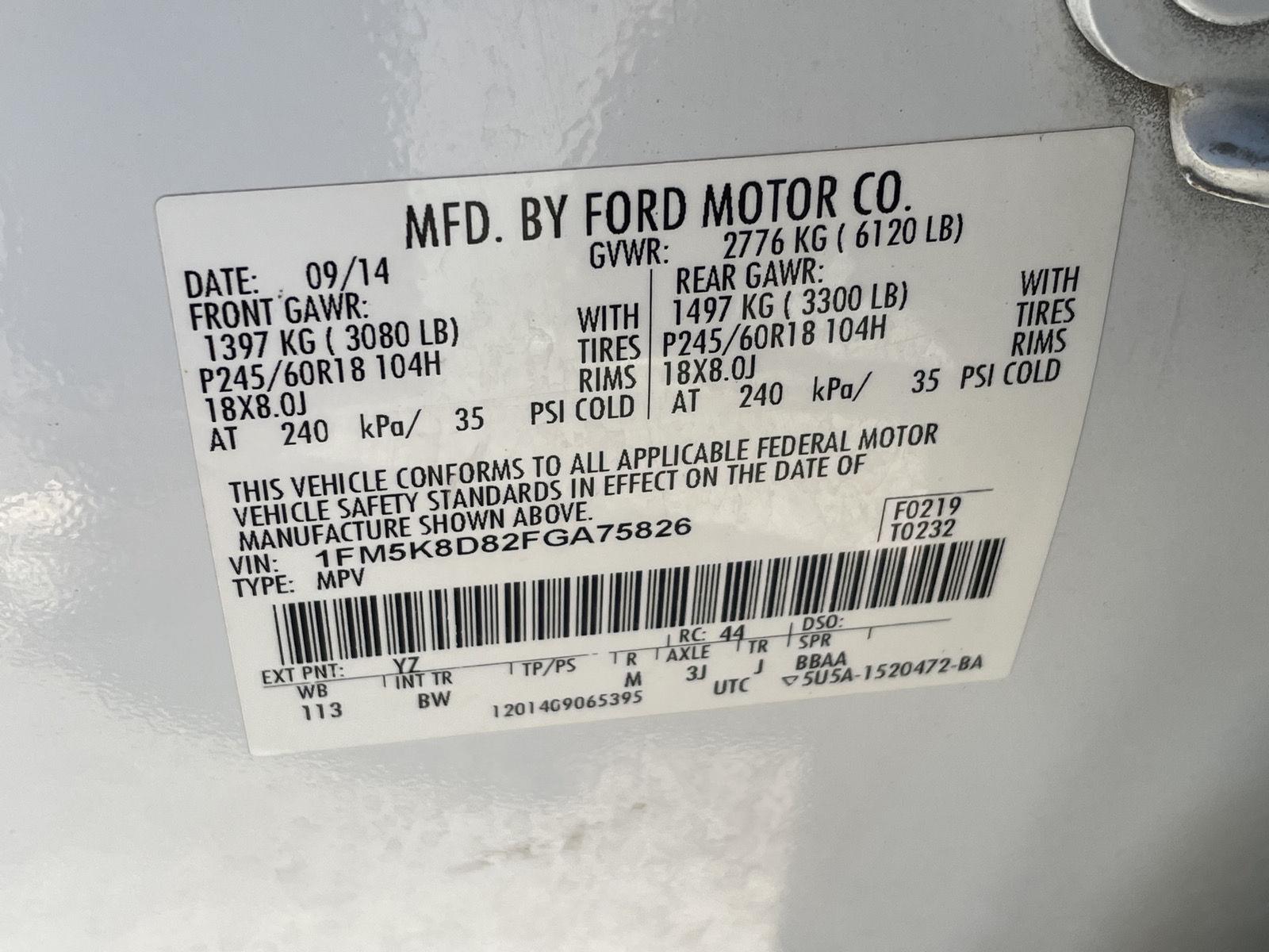 Used 2015 Ford Explorer for sale in Grand Island NE