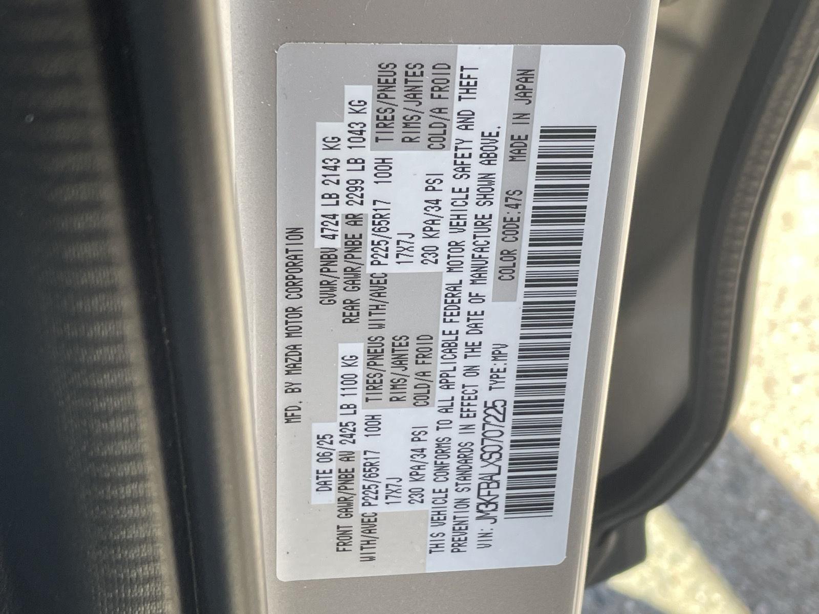 Used 2025 Mazda CX-5 for sale in Grand Island NE