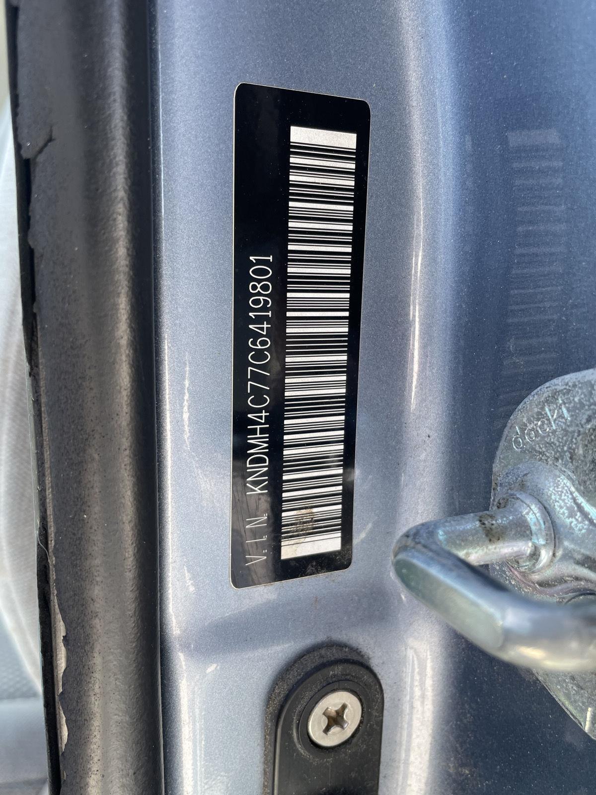 Used 2012 Kia Sedona for sale in Grand Island NE