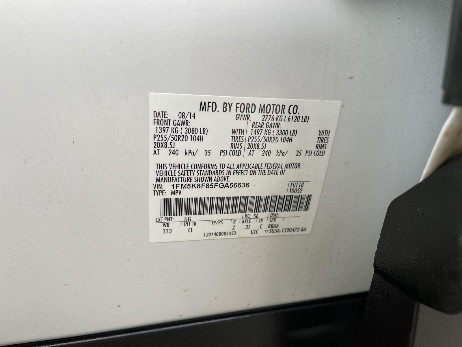 Used 2015 Ford Explorer for sale in Lincoln NE