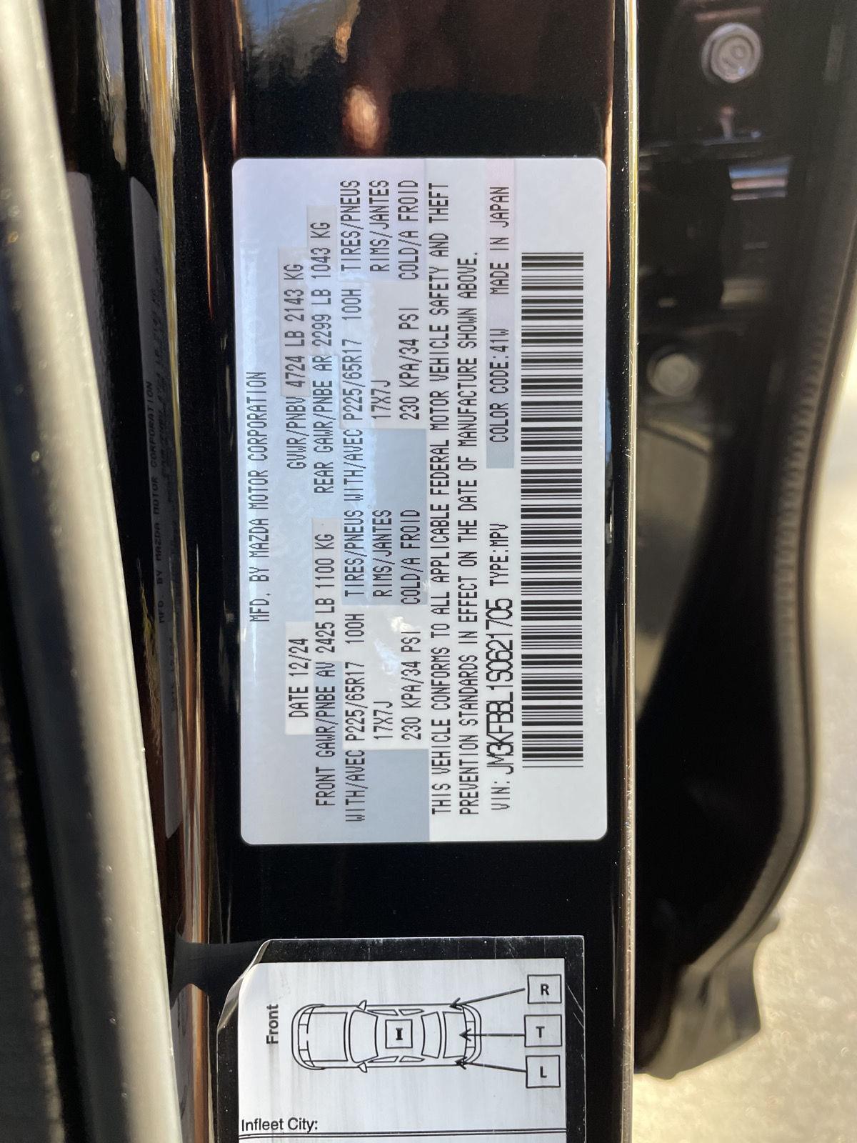 Used 2025 Mazda CX-5 for sale in Lincoln NE