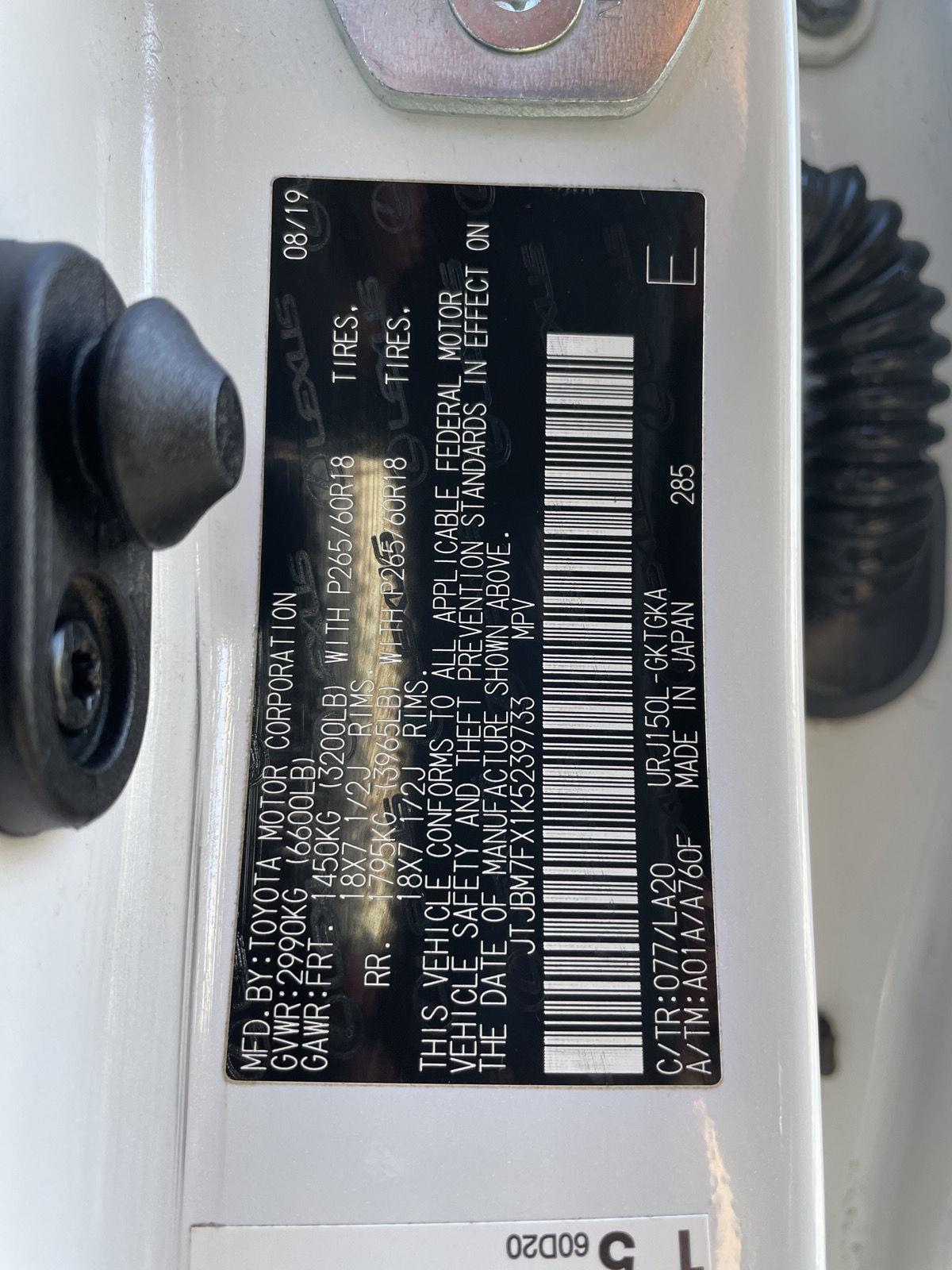 Used 2019 Lexus GX for sale in Lincoln NE