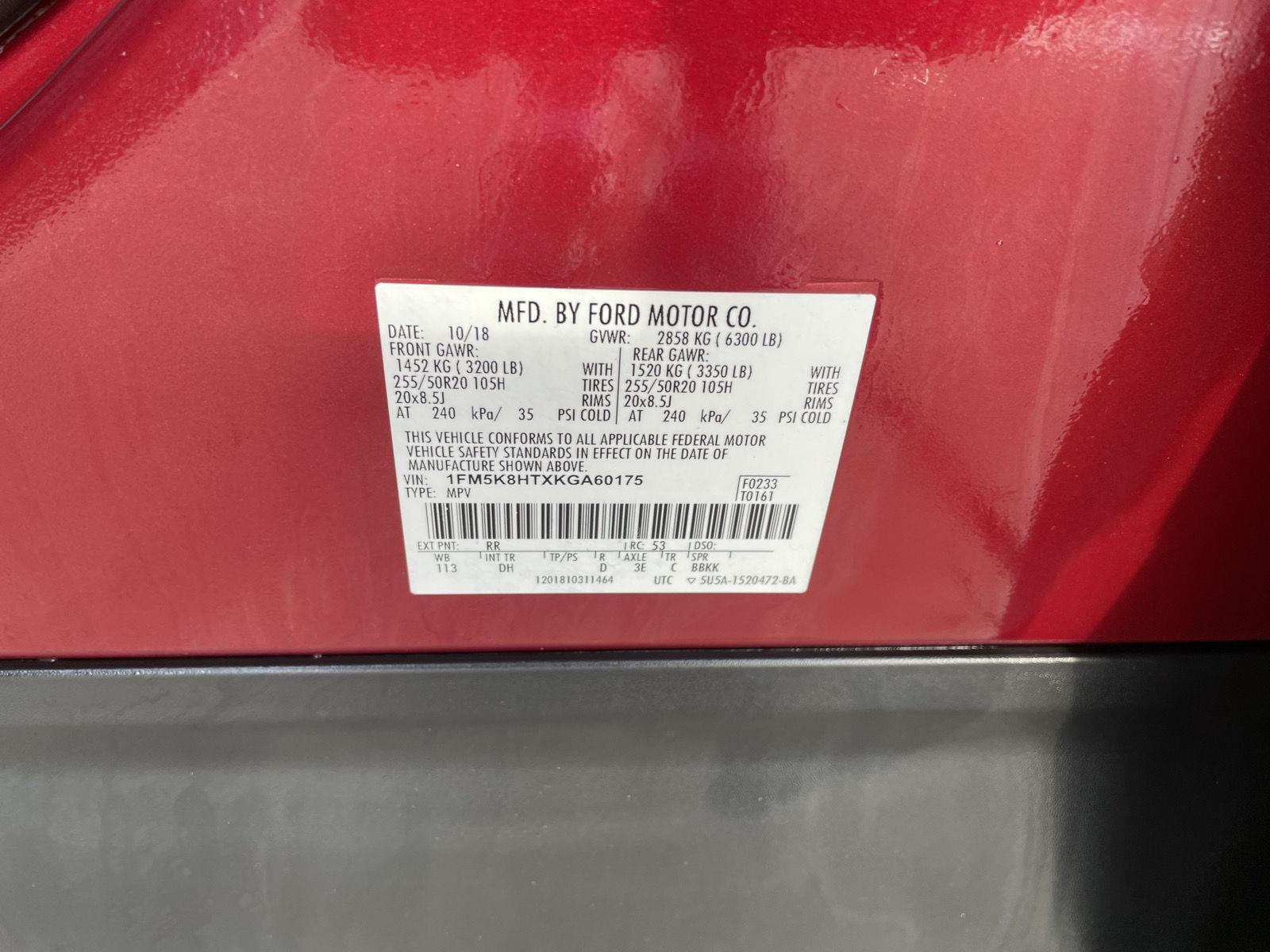 Used 2019 Ford Explorer for sale in Lincoln NE