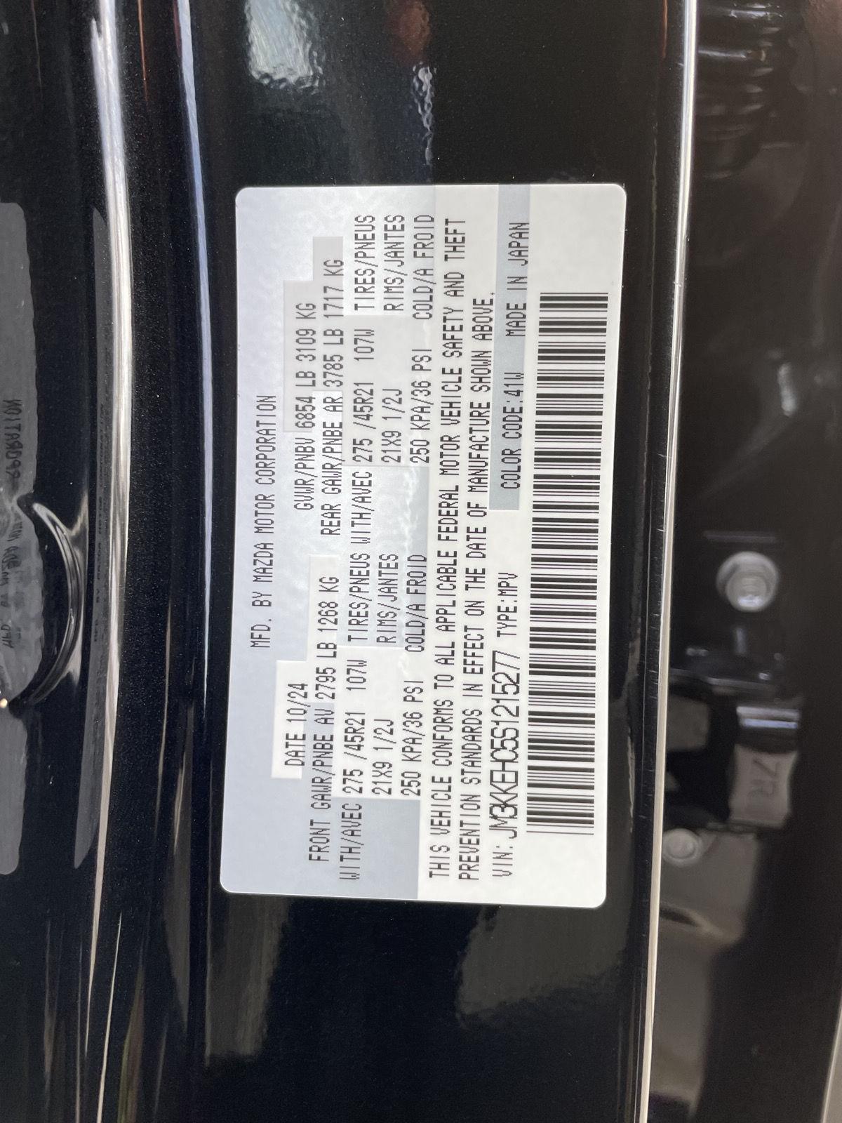 Used 2025 Mazda CX-90 for sale in Lincoln NE