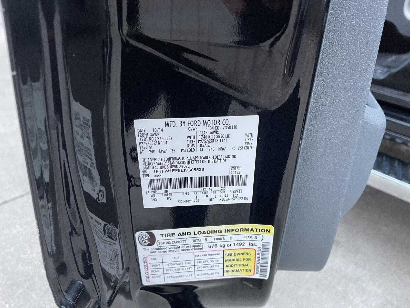 Used 2014 Ford F-150 for sale in Lincoln NE