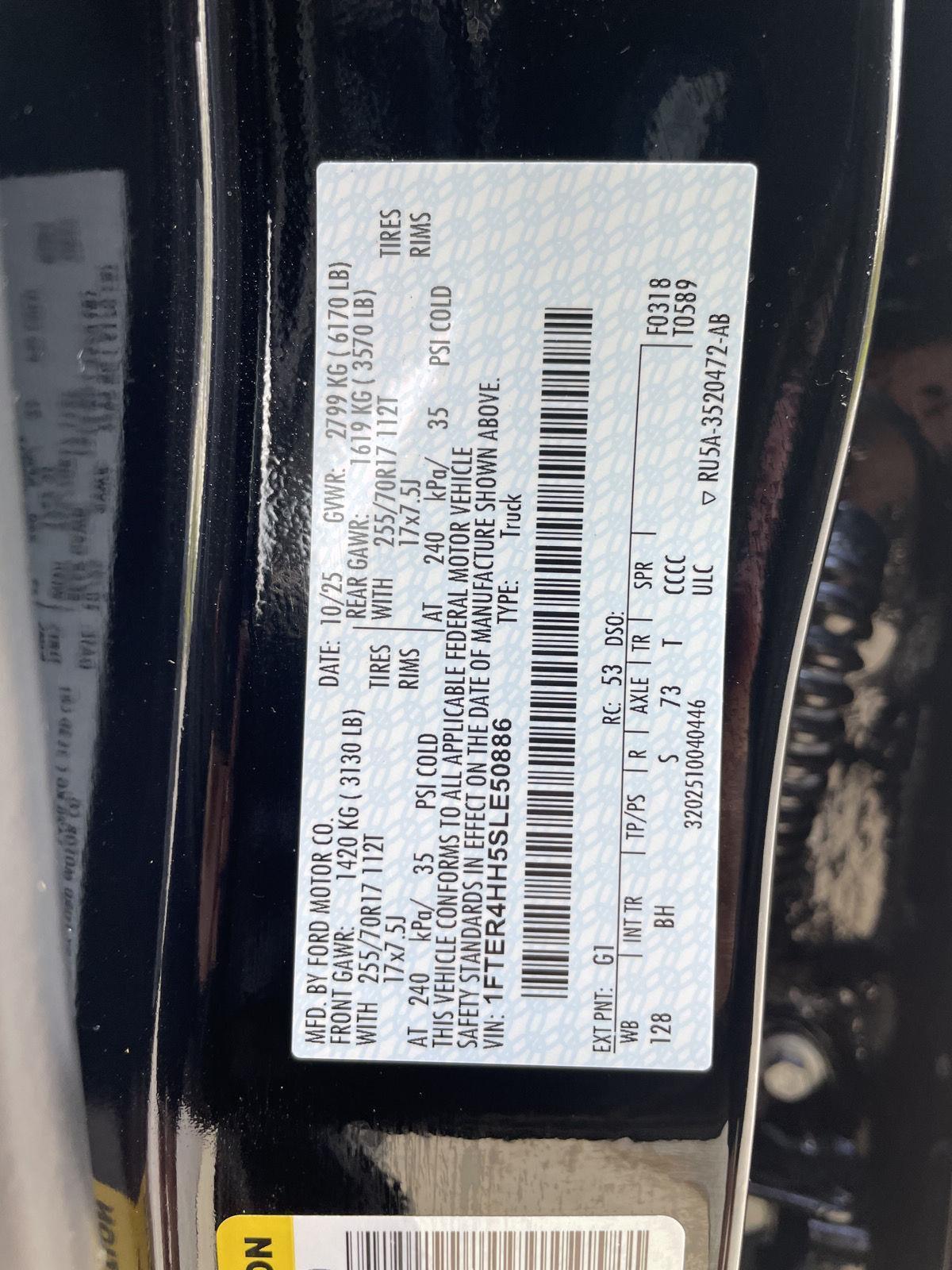 Used 2025 Ford Ranger for sale in Lincoln NE