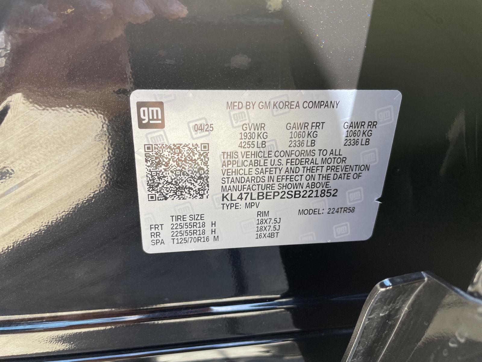 Used 2025 Buick Envista for sale in Lincoln NE