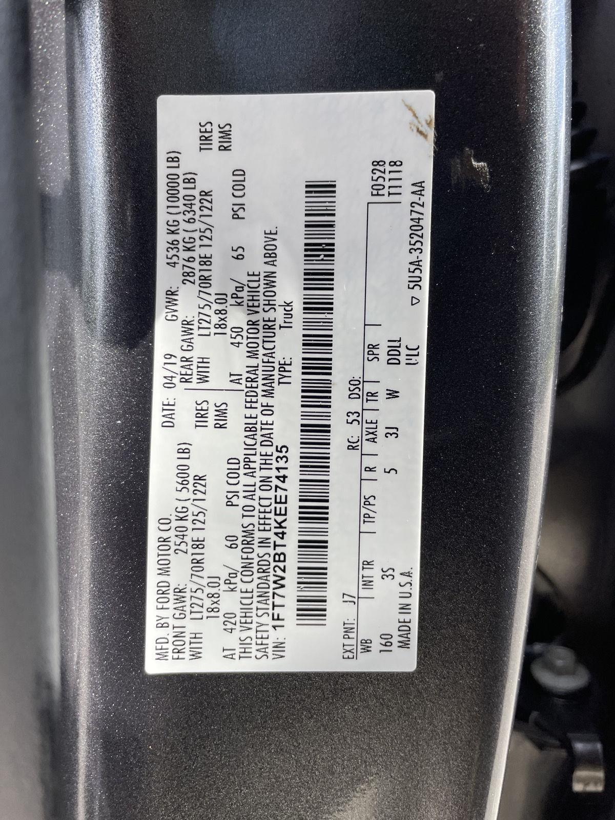 Used 2019 Ford Super Duty F-250 for sale in Lincoln NE