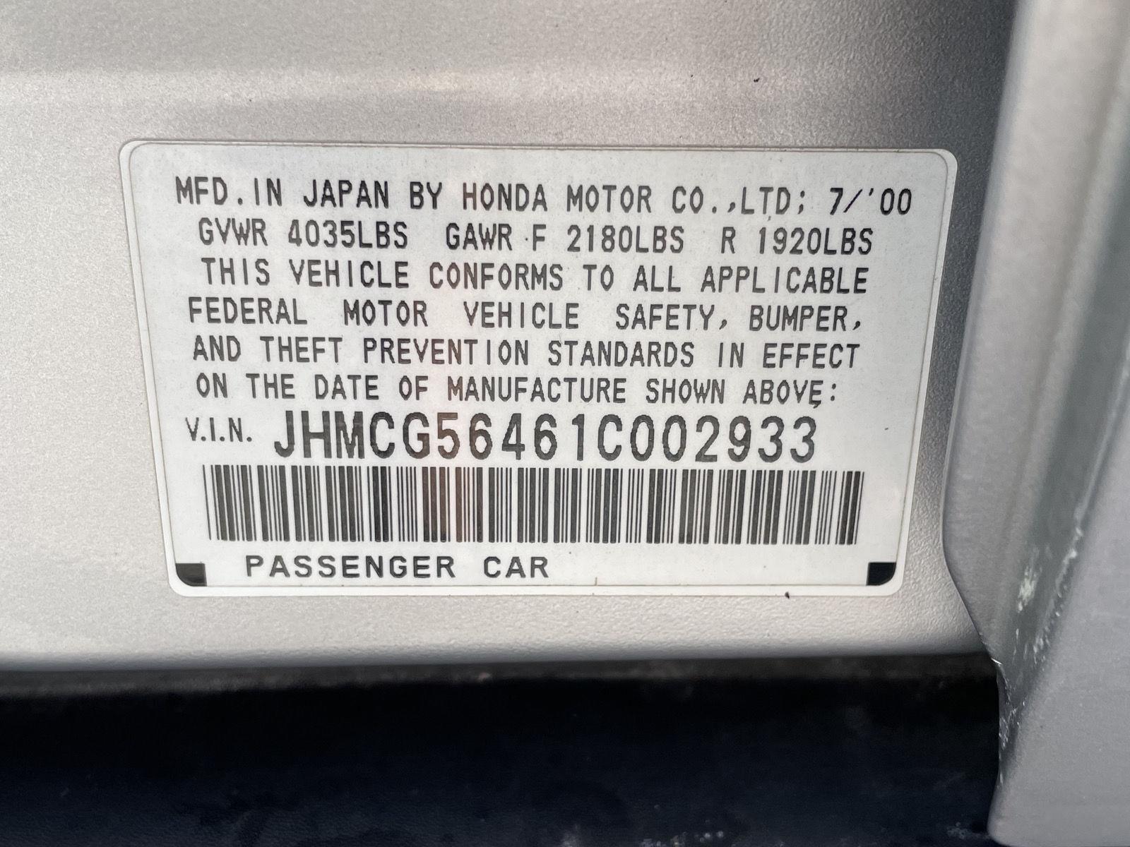 Vehicle photo 27