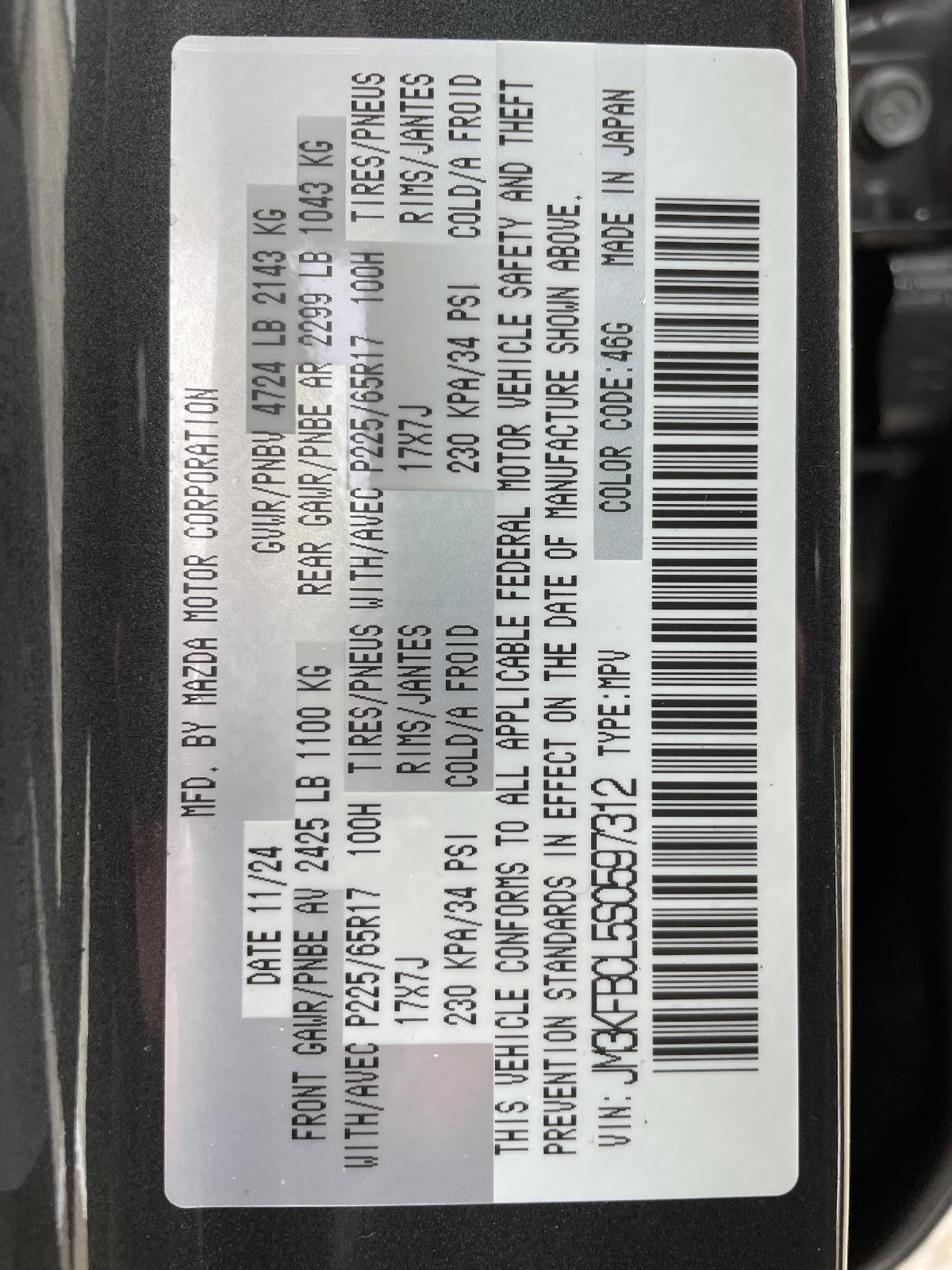 New 2025 Mazda CX-5 for sale in Lincoln NE