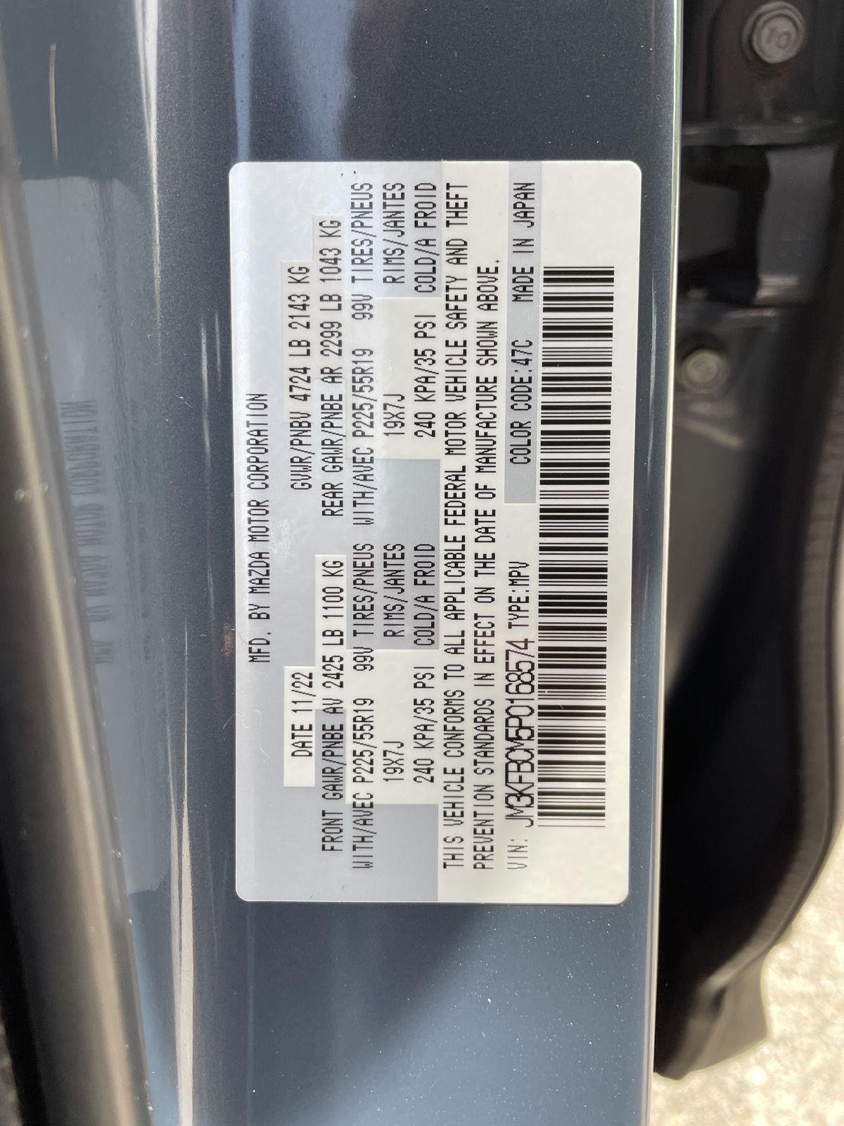 Used 2023 Mazda CX-5 2.5 S Carbon Edition SUV for sale in Lincoln NE