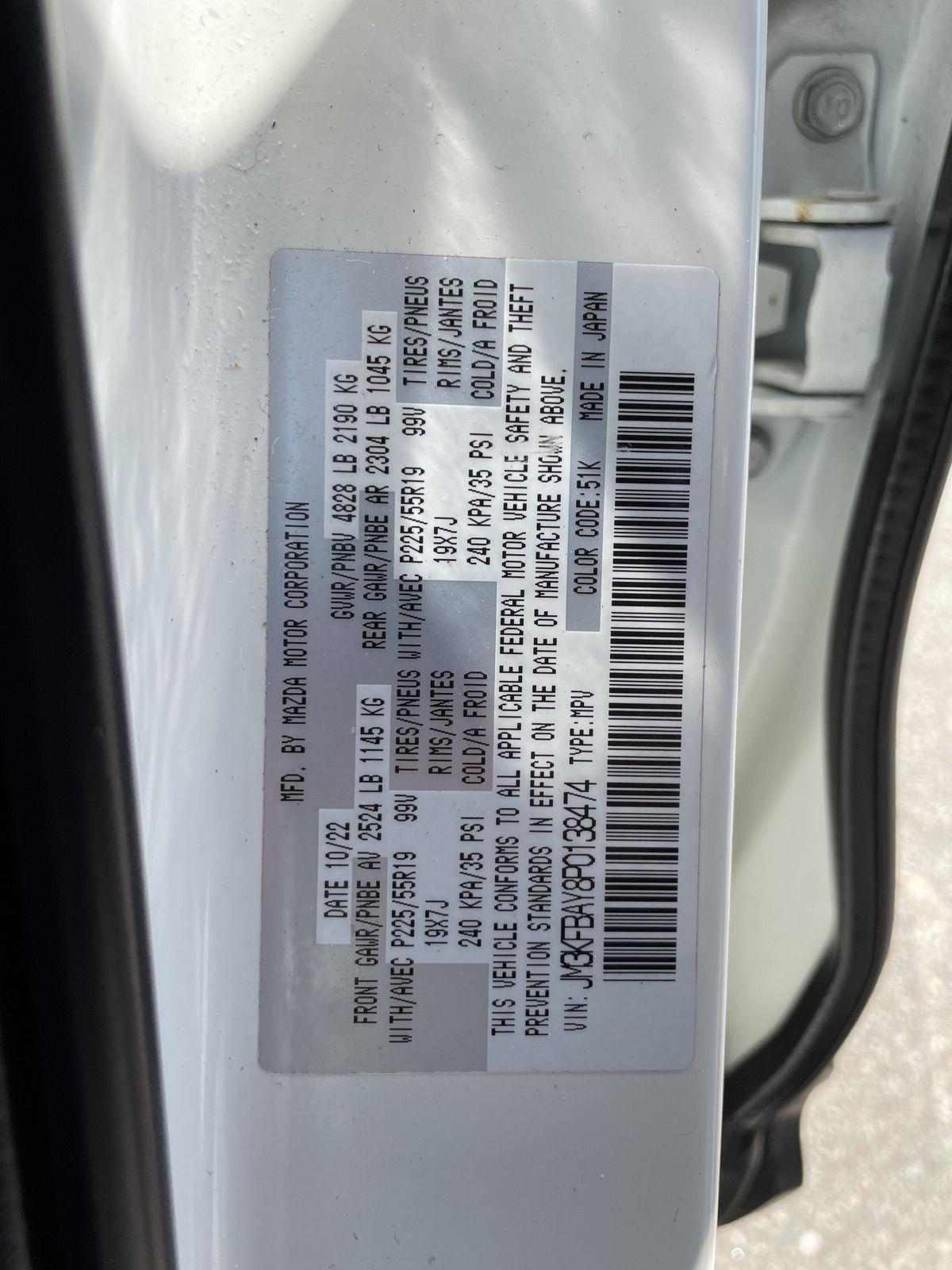 Used 2023 Mazda CX-5 2.5 Turbo SUV for sale in Lincoln NE