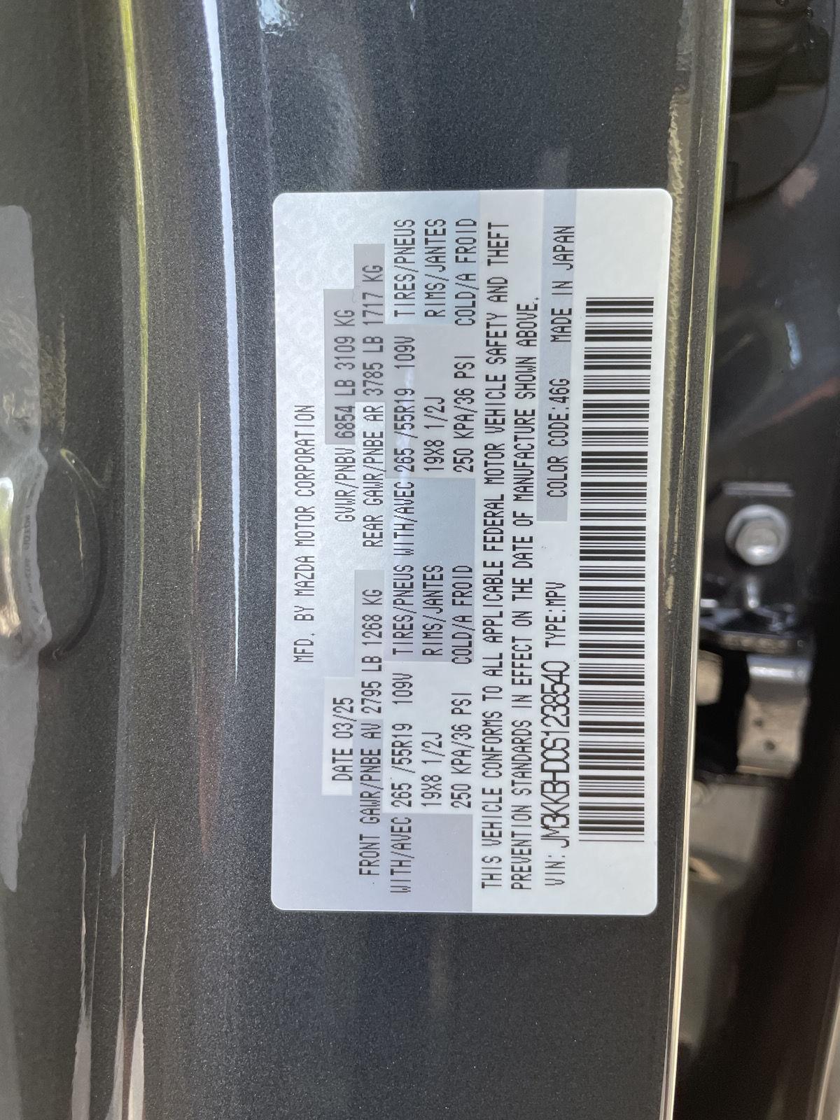 New 2025 Mazda CX-90 for sale in Lincoln NE