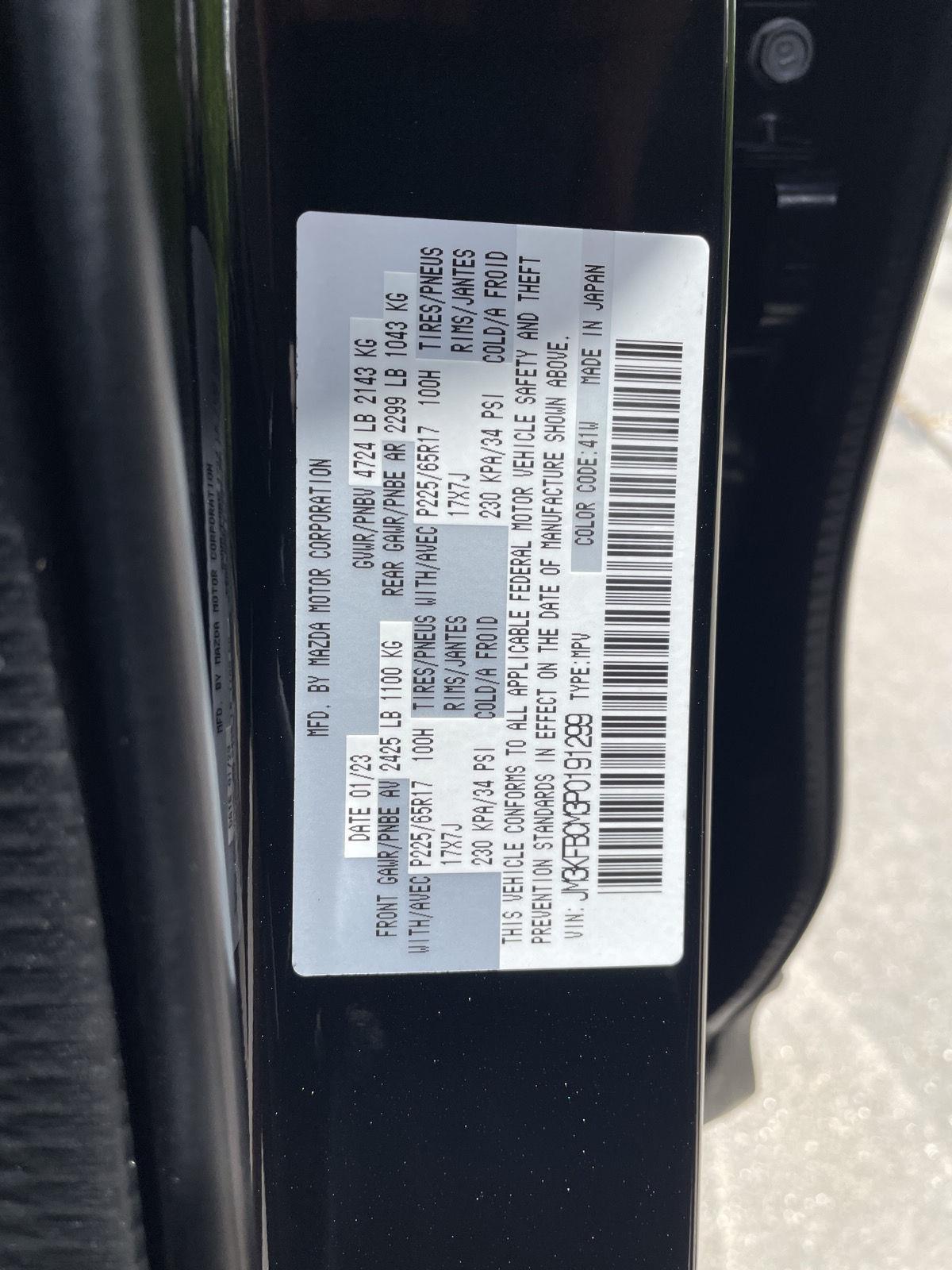Used 2023 Mazda CX-5 for sale in Lincoln NE
