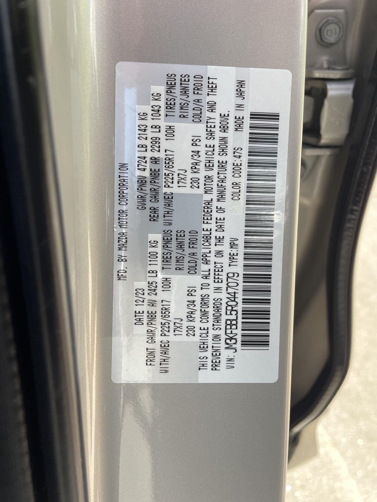 Used 2024 Mazda CX-5 2.5 S Select Package SUV for sale in Lincoln NE