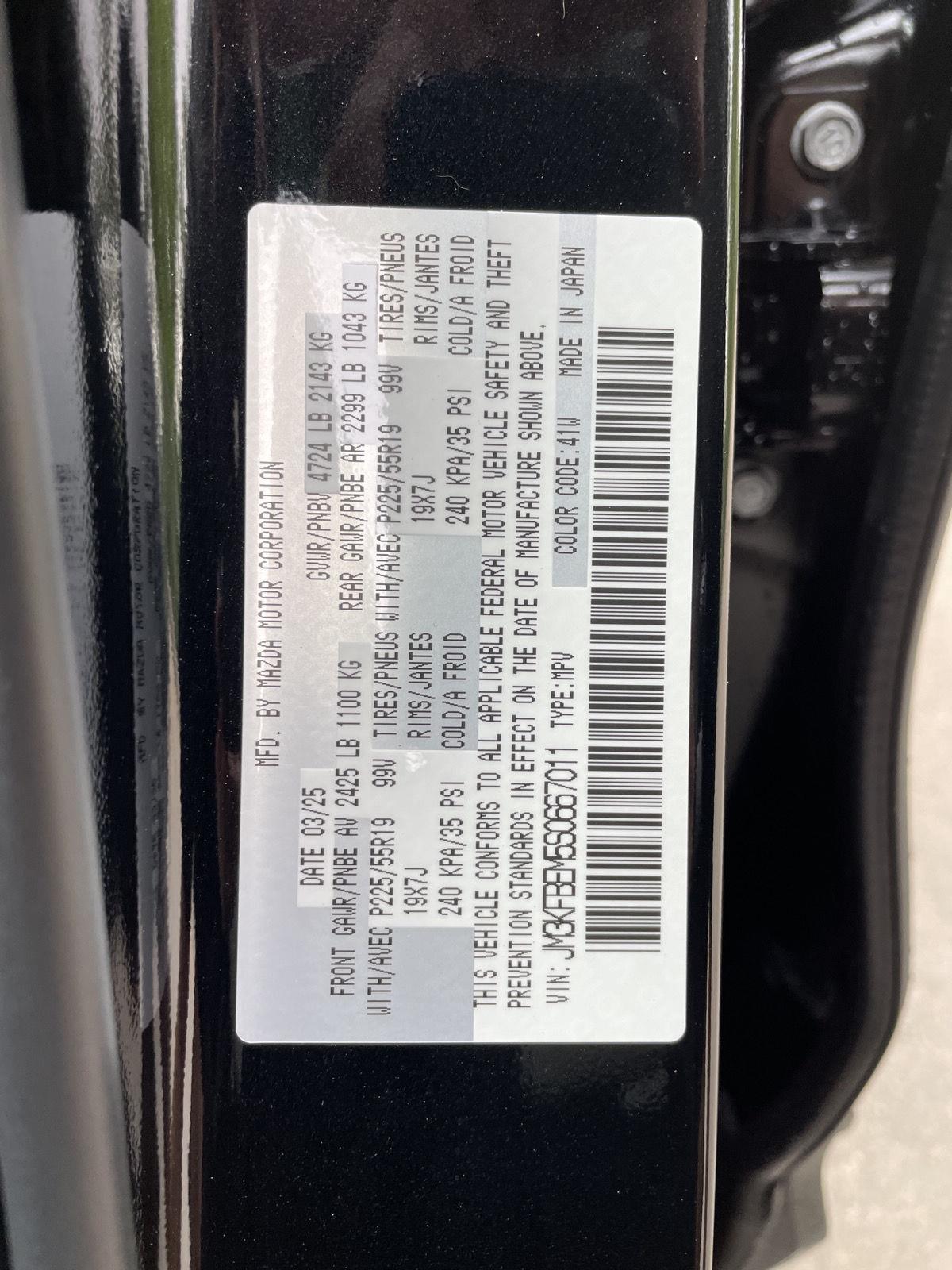 New 2025 Mazda CX-5 2.5 S Premium Plus Package SUV for sale in Lincoln NE