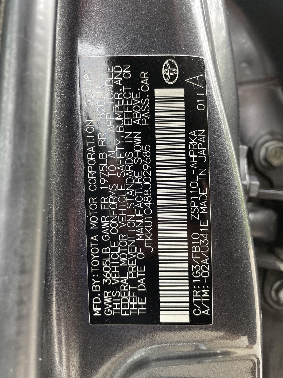 Used 2008 Scion XD Base 4 door wagon for sale in Lincoln NE