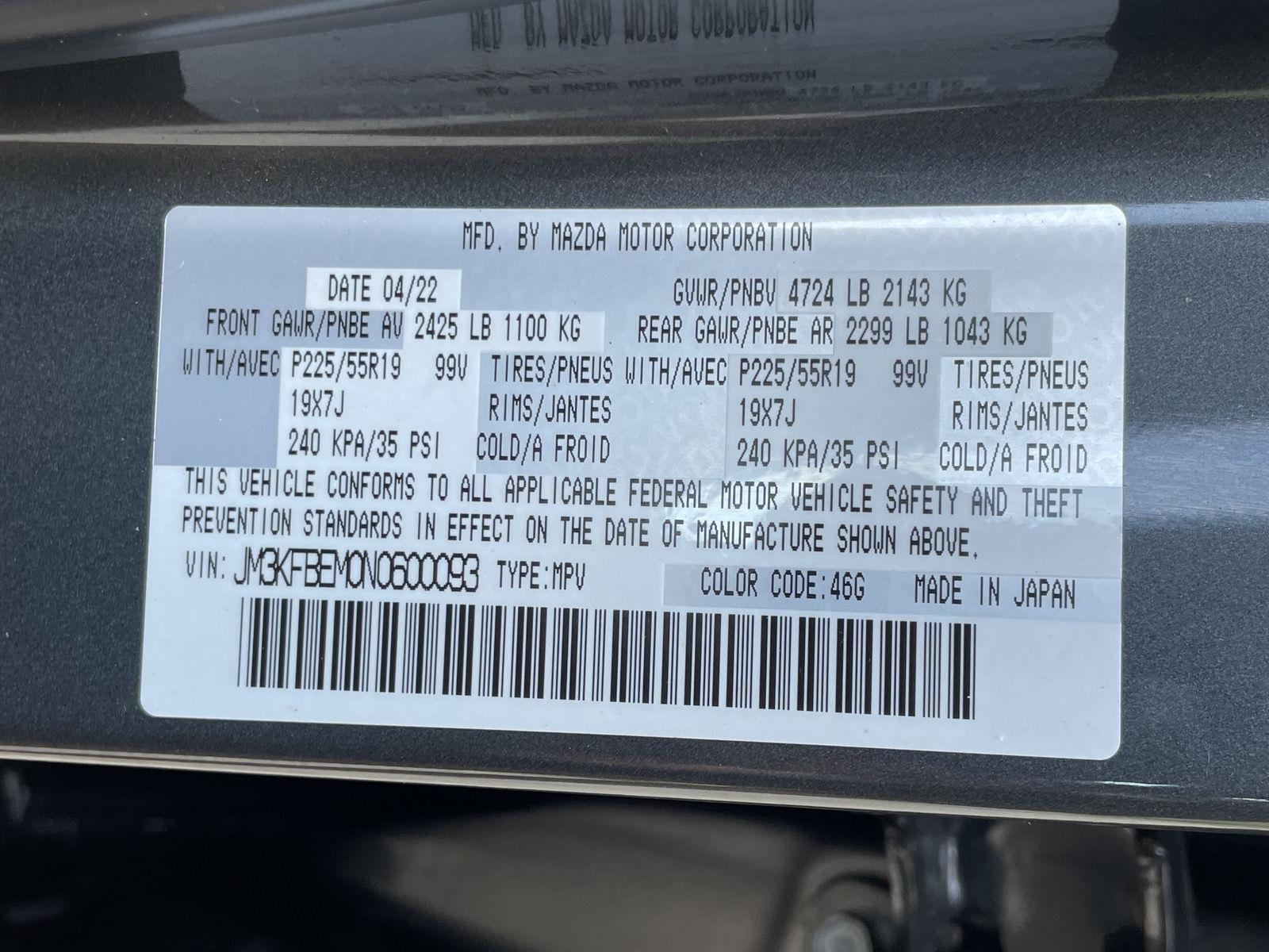 Used 2022 Mazda CX-5 2.5 S Premium Plus Package SUV for sale in Lincoln NE