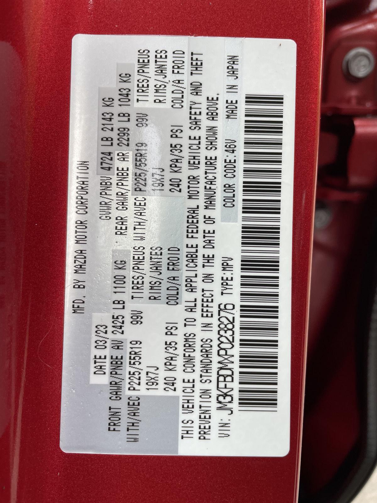 Used 2023 Mazda CX-5 2.5 S Premium Package SUV for sale in Lincoln NE