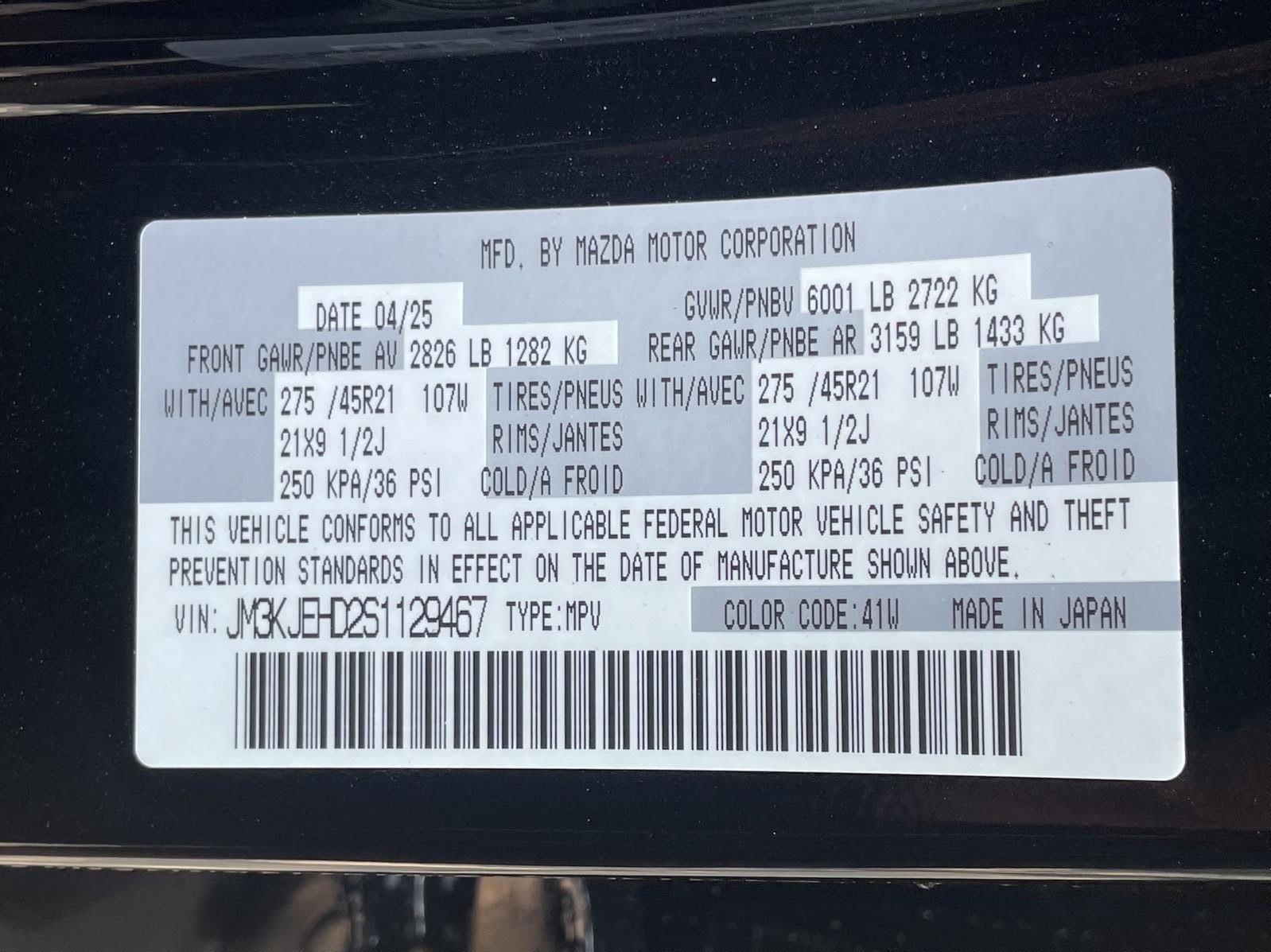 New 2025 Mazda CX-70 for sale in Lincoln NE