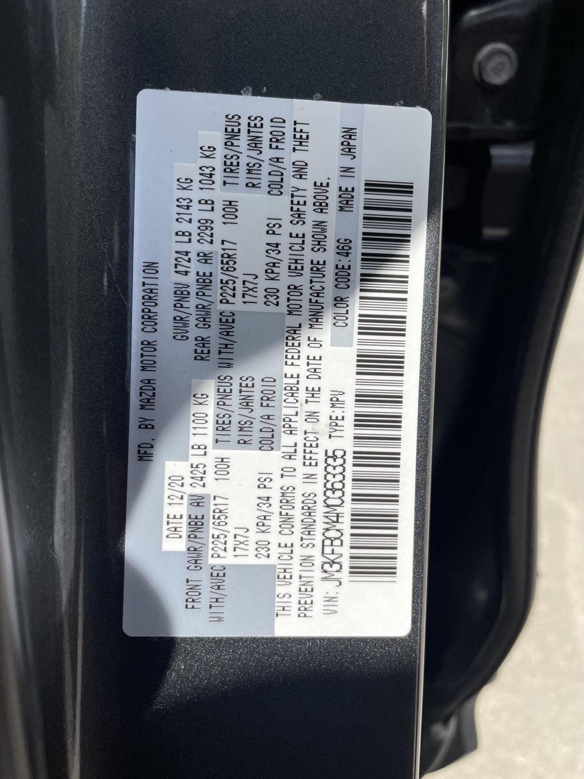 Used 2021 Mazda CX-5 Touring SUV for sale in Lincoln NE