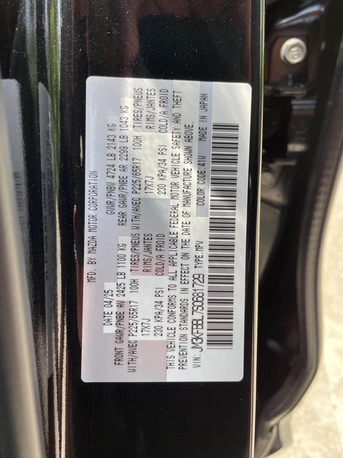 New 2025 Mazda CX-5 for sale in Lincoln NE