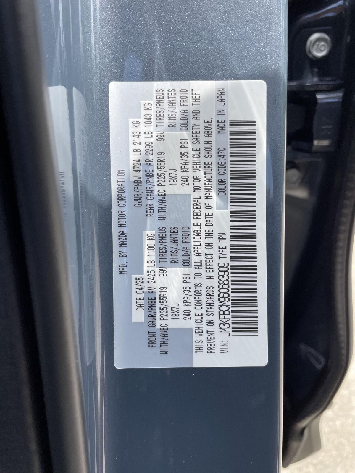 New 2025 Mazda CX-5 2.5 S Carbon Edition SUV for sale in Lincoln NE