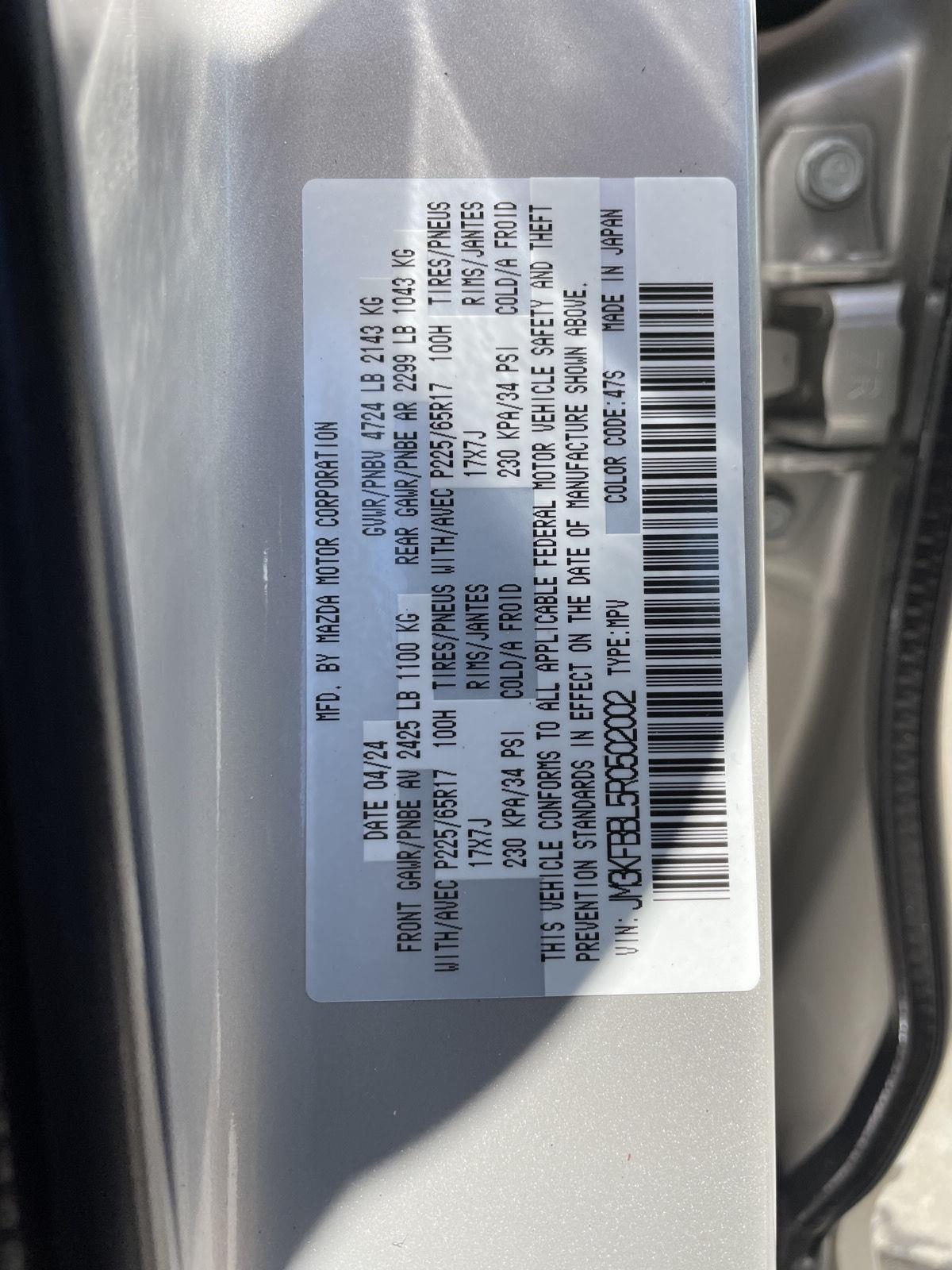 Used 2024 Mazda CX-5 for sale in Lincoln NE