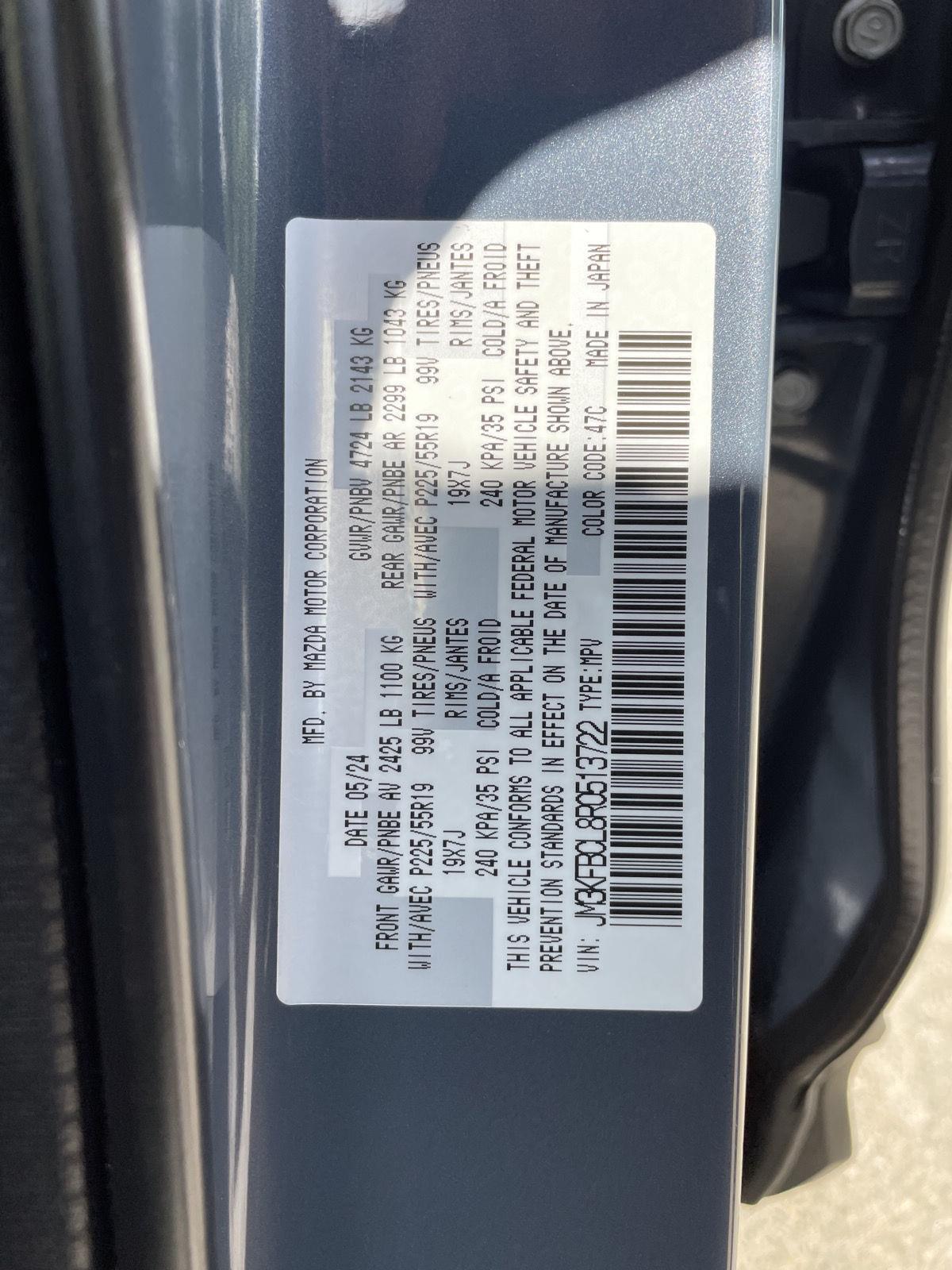 Used 2024 Mazda CX-5 2.5 S Carbon Edition SUV for sale in Lincoln NE