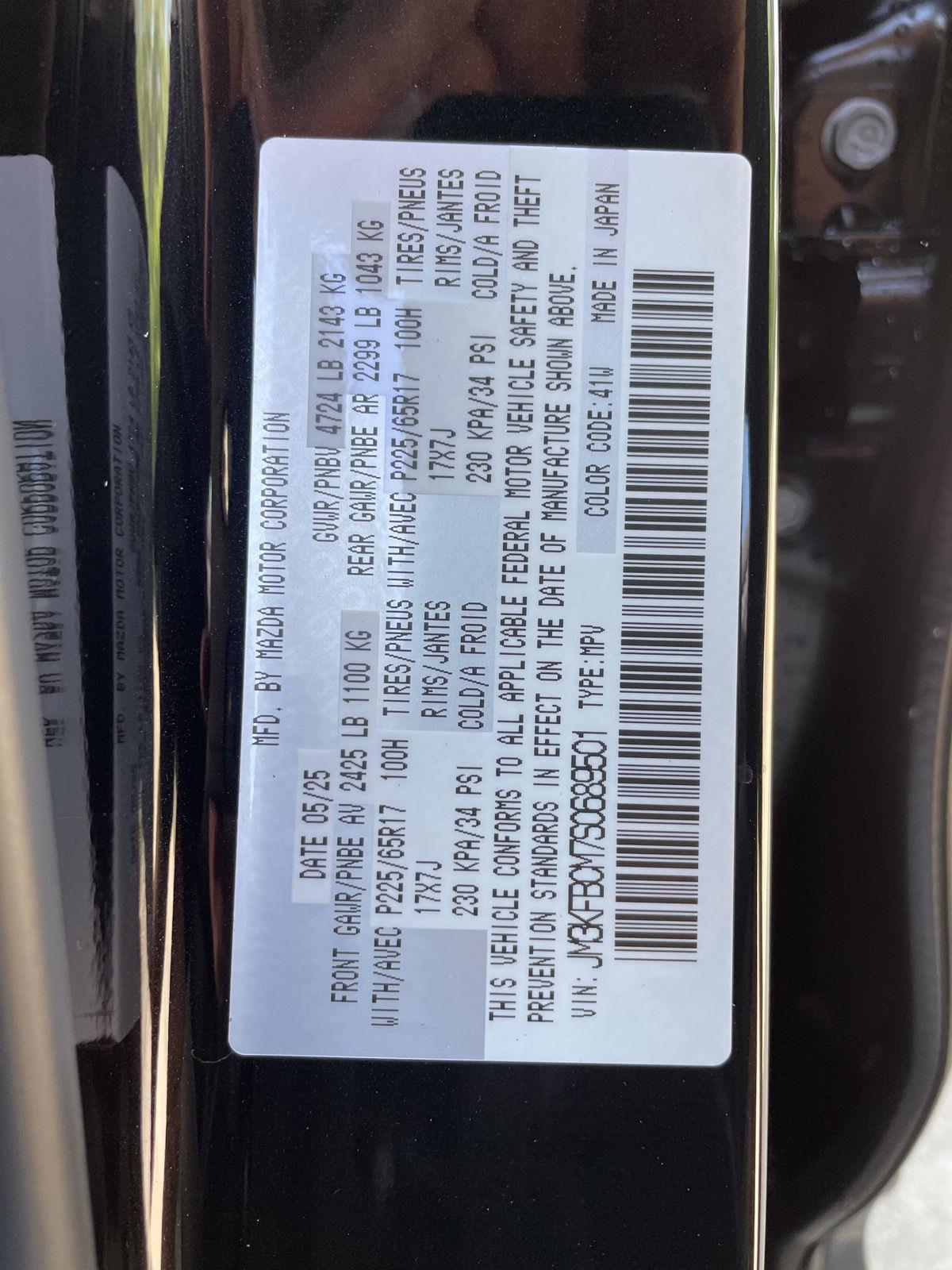 New 2025 Mazda CX-5 for sale in Lincoln NE