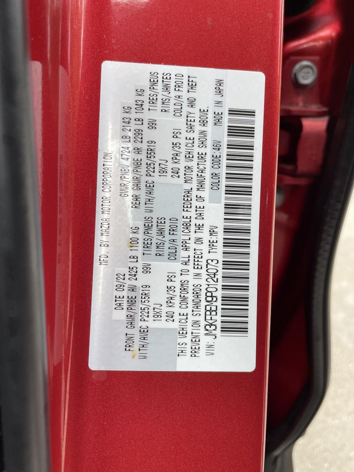 Used 2023 Mazda CX-5 for sale in Lincoln NE