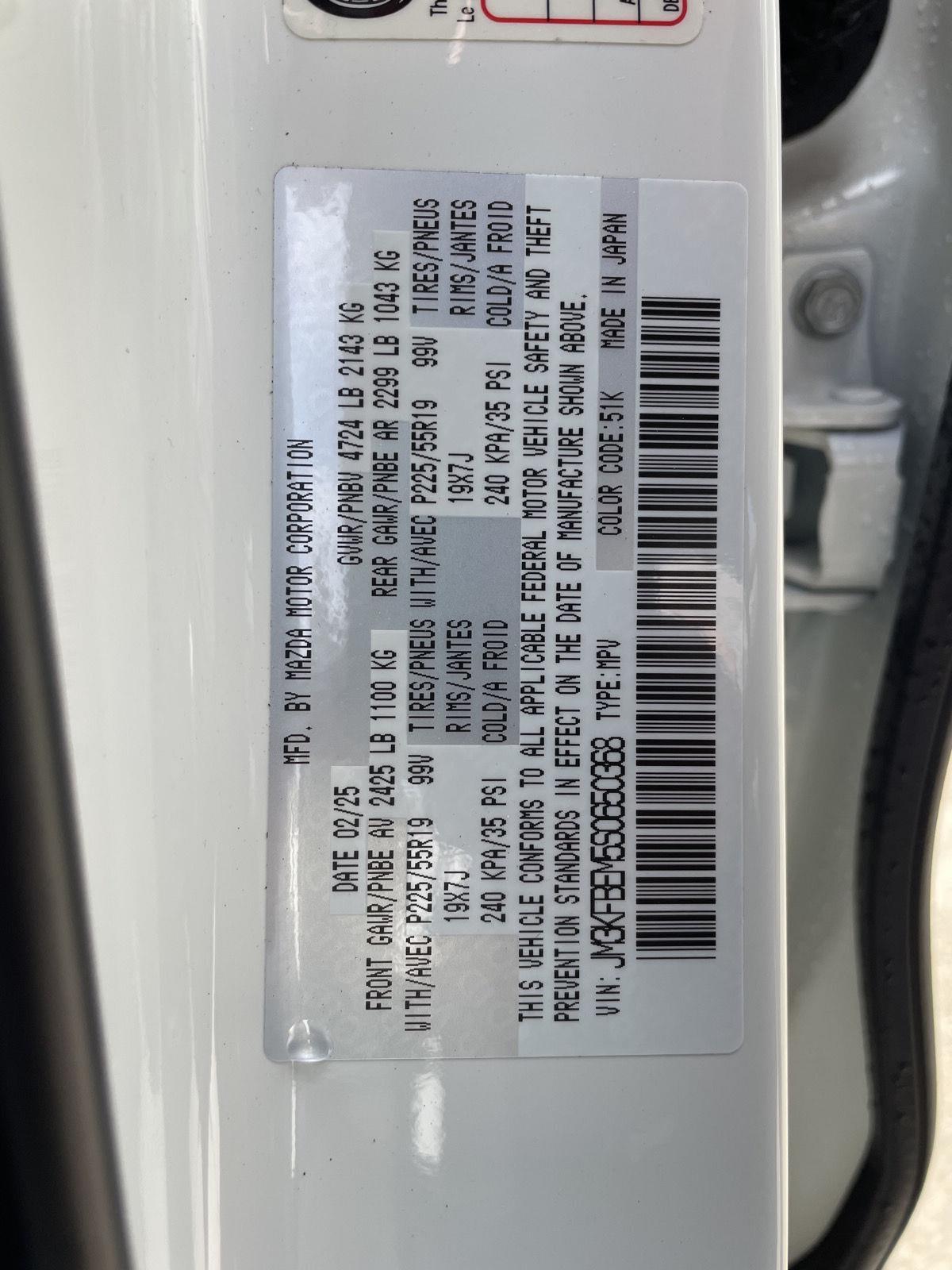 New 2025 Mazda CX-5 for sale in Lincoln NE