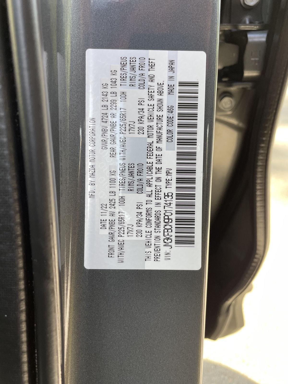 Used 2023 Mazda CX-5 for sale in Lincoln NE