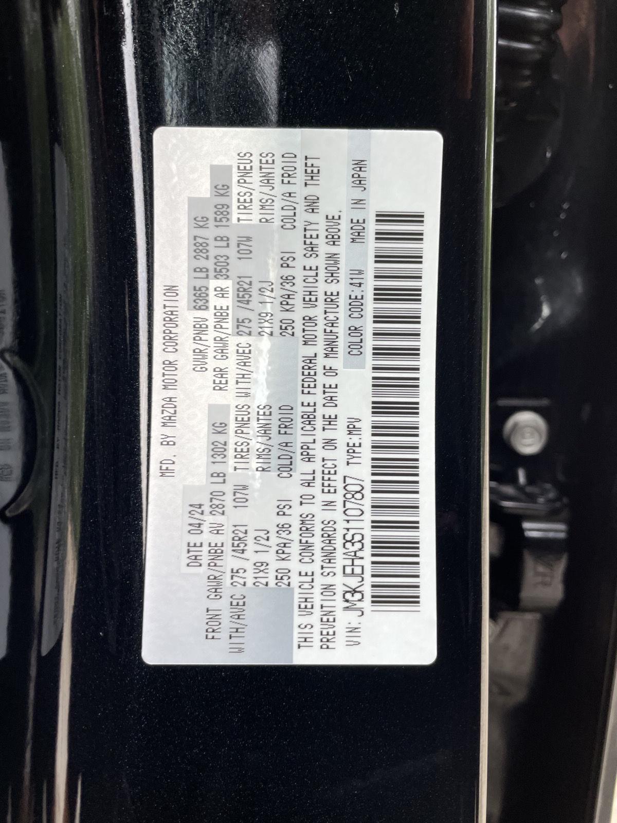 Used 2025 Mazda CX-70 PHEV for sale in Lincoln NE