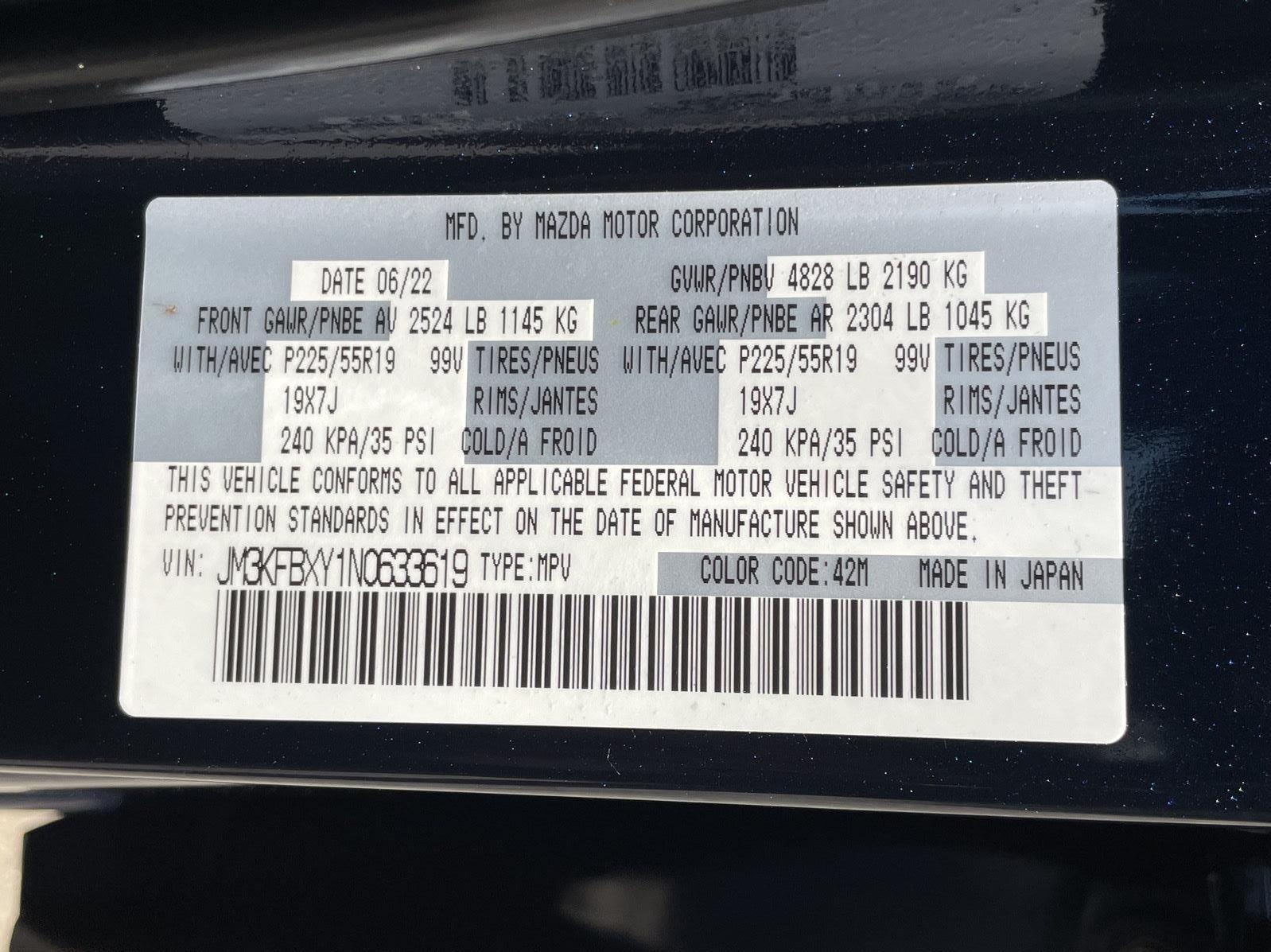 Used 2022 Mazda CX-5 for sale in Lincoln NE