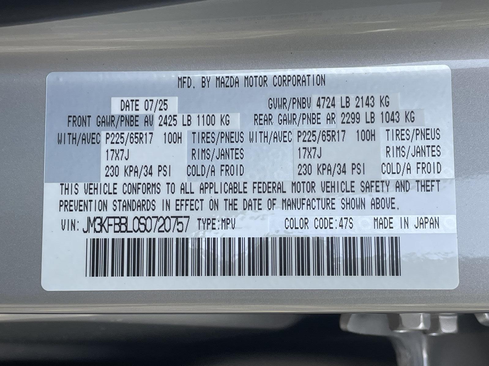 New 2025 Mazda CX-5 for sale in Lincoln NE