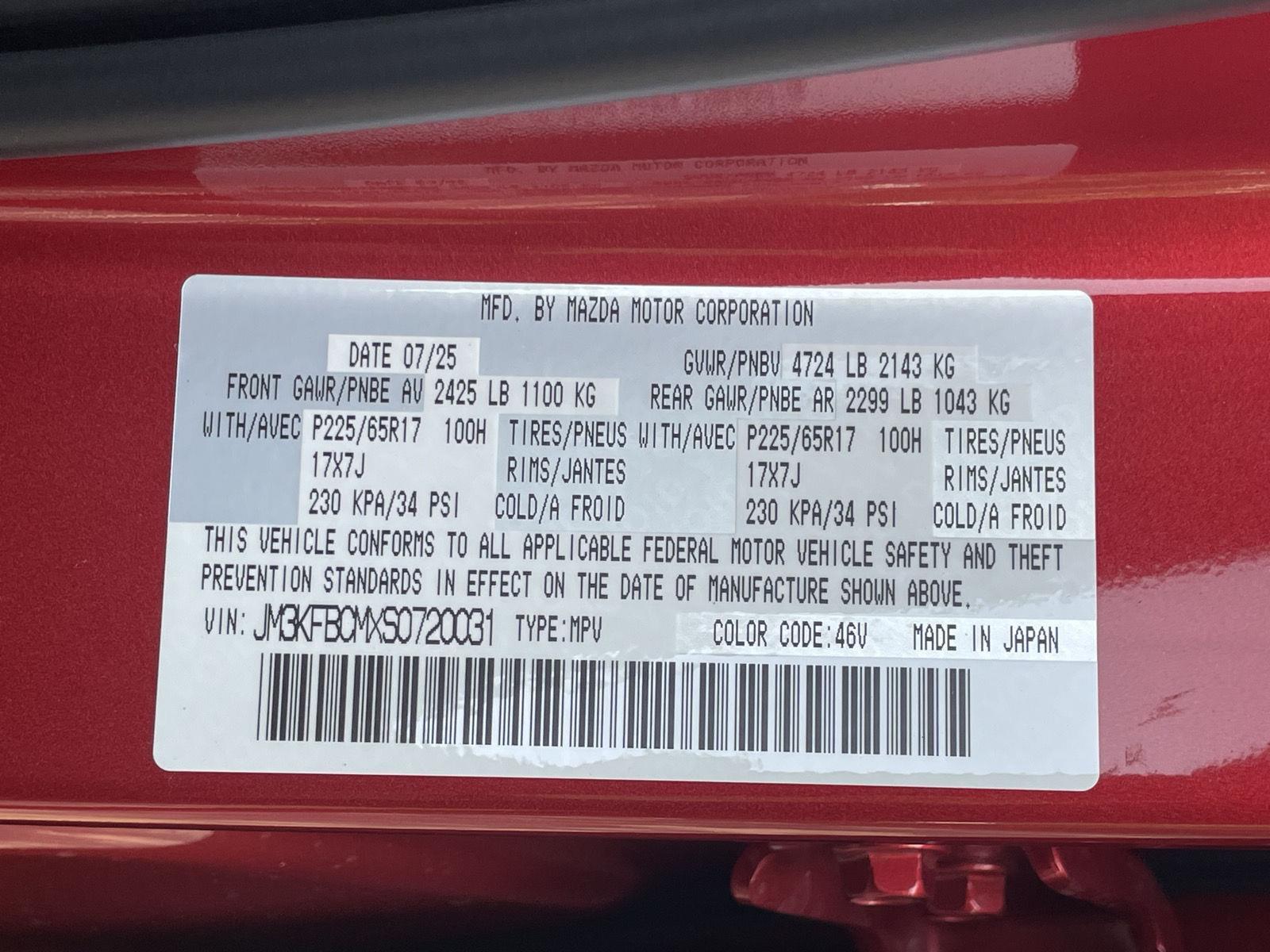 New 2025 Mazda CX-5 for sale in Lincoln NE