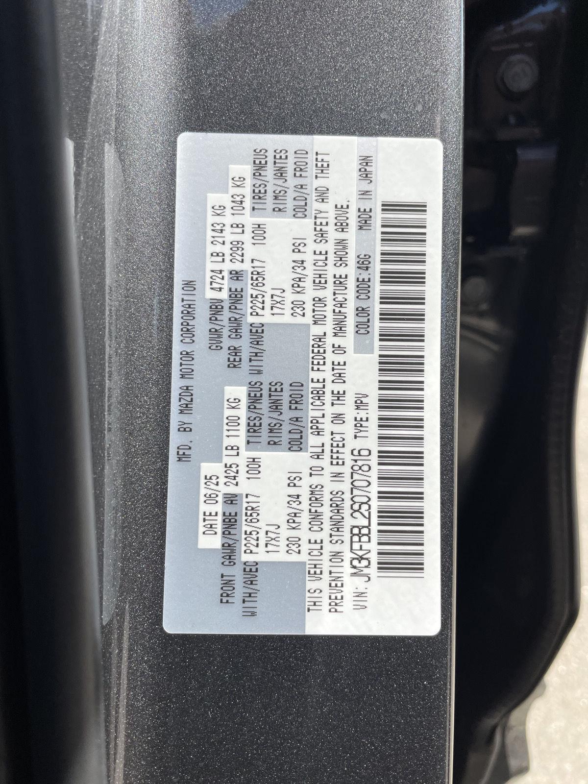 New 2025 Mazda CX-5 for sale in Lincoln NE