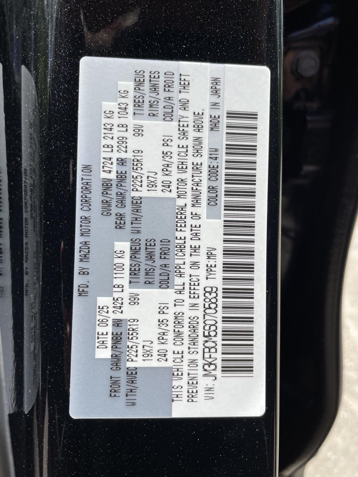 New 2025 Mazda CX-5 for sale in Lincoln NE