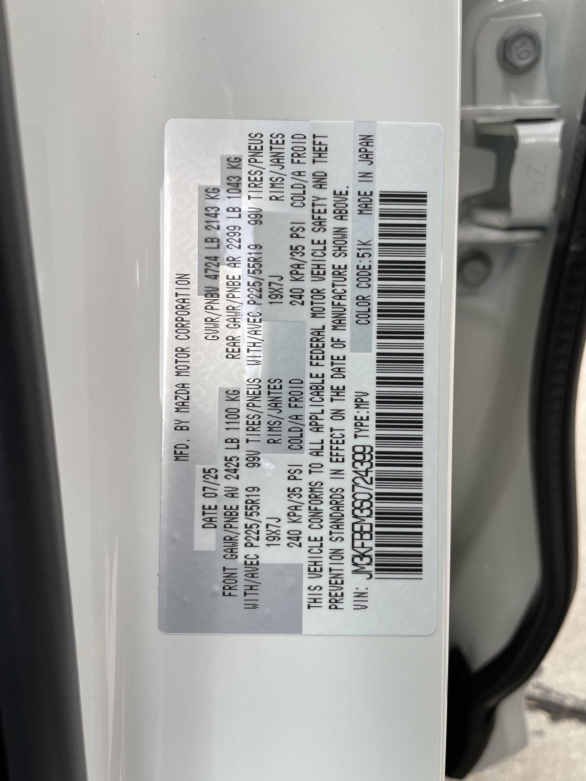 New 2025 Mazda CX-5 for sale in Lincoln NE