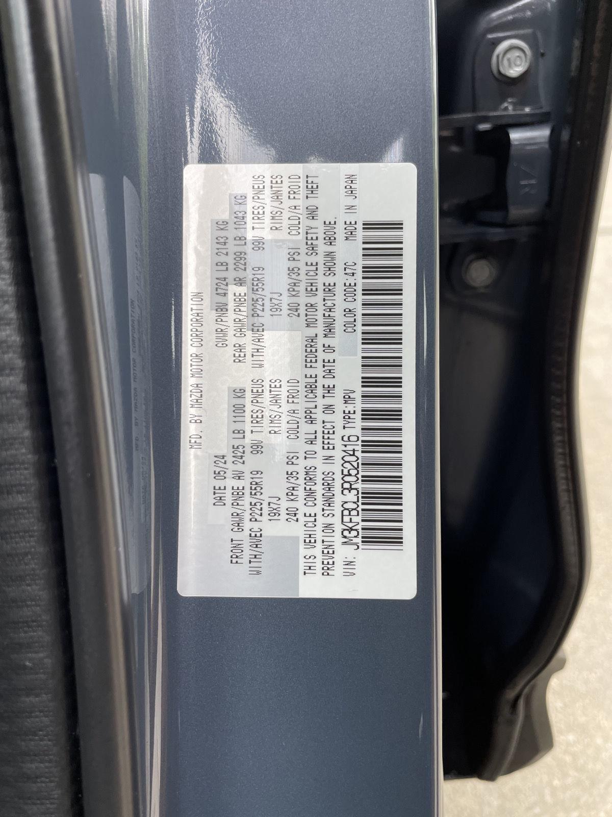 Used 2024 Mazda CX-5 for sale in Lincoln NE