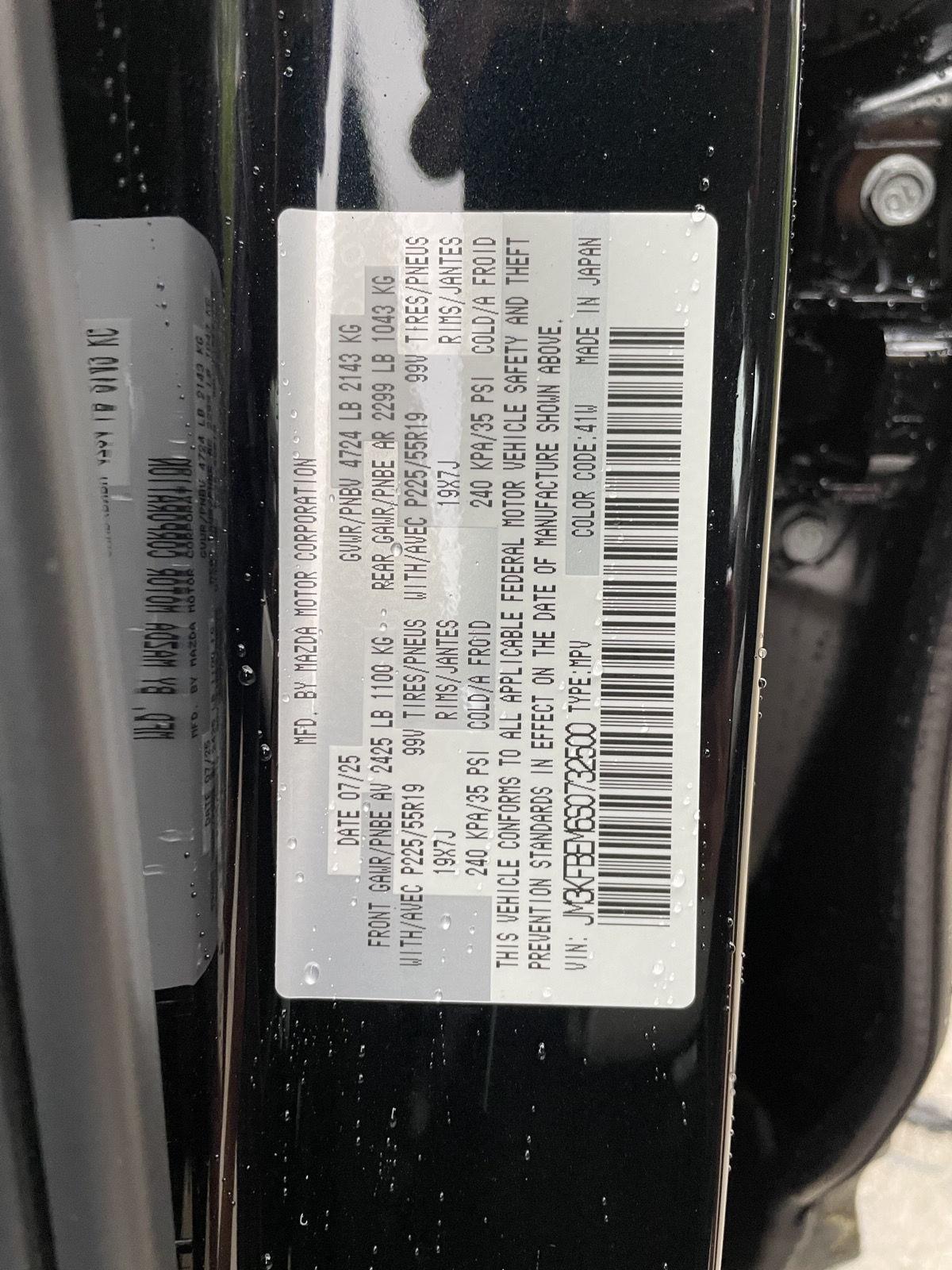 New 2025 Mazda CX-5 2.5 S Premium Plus Package SUV/Crossover for sale in Lincoln NE