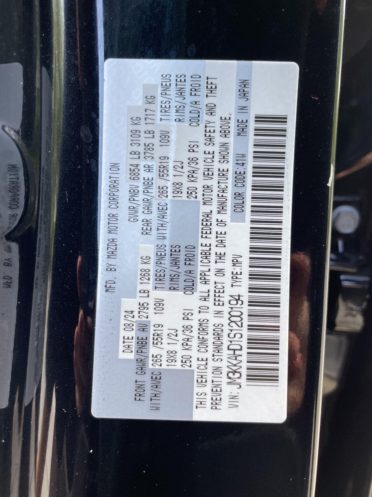 Used 2025 Mazda CX-90 for sale in Lincoln NE