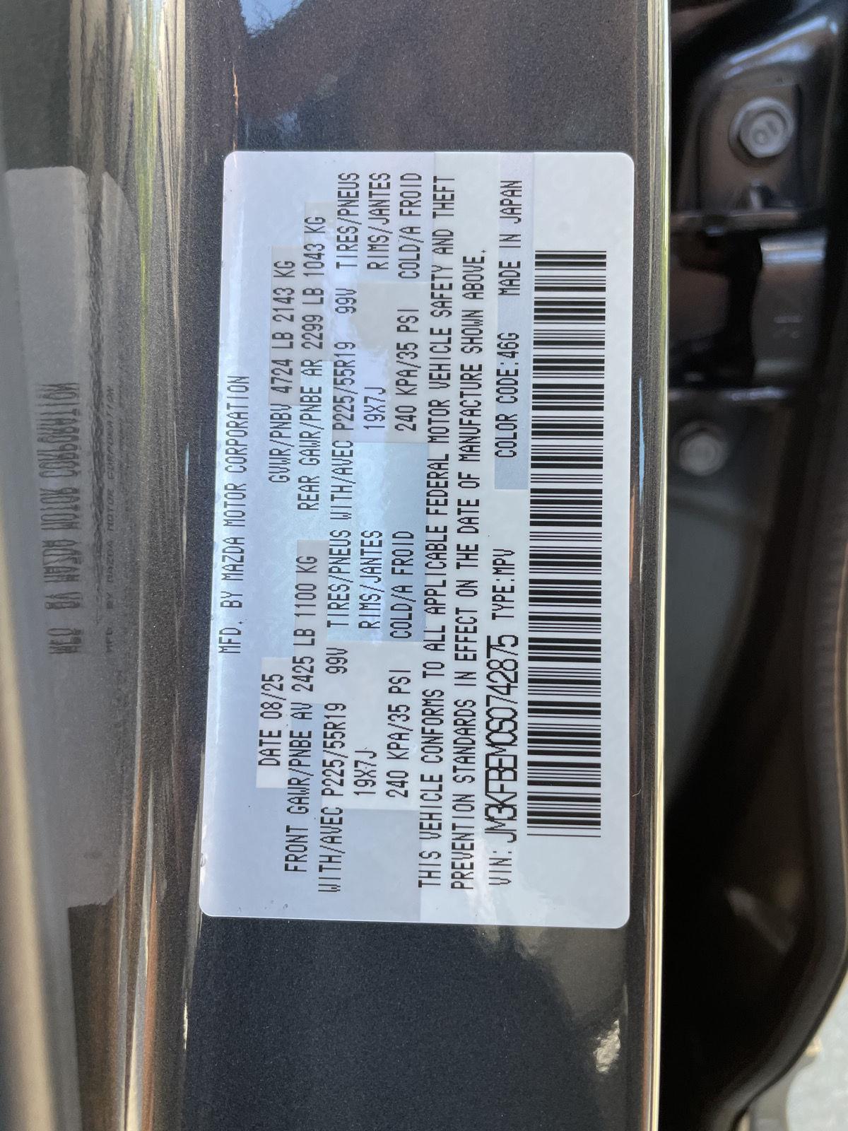 New 2025 Mazda CX-5 2.5 S Premium Plus Package SUV/Crossover for sale in Lincoln NE