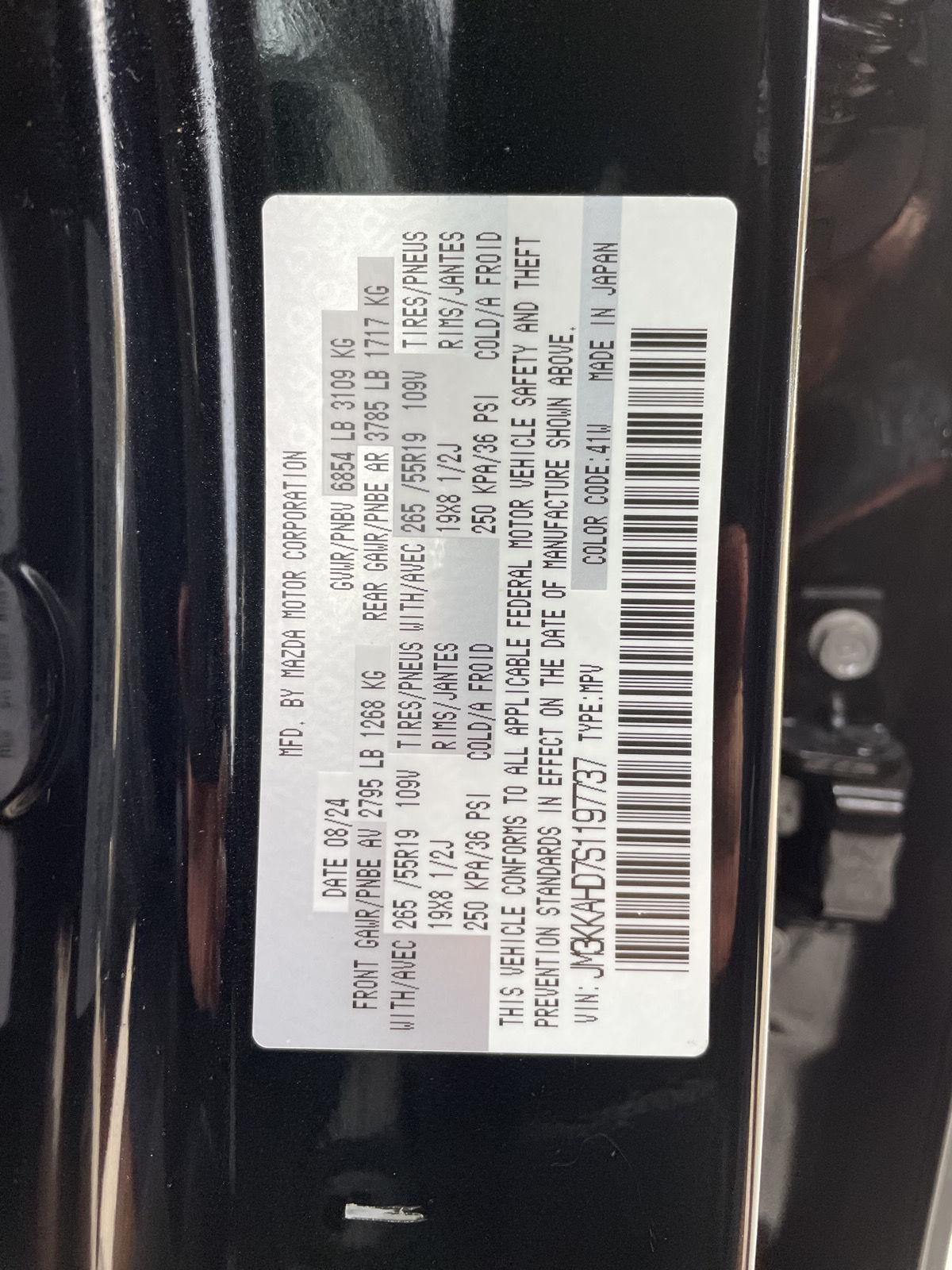 Used 2025 Mazda CX-90 for sale in Lincoln NE