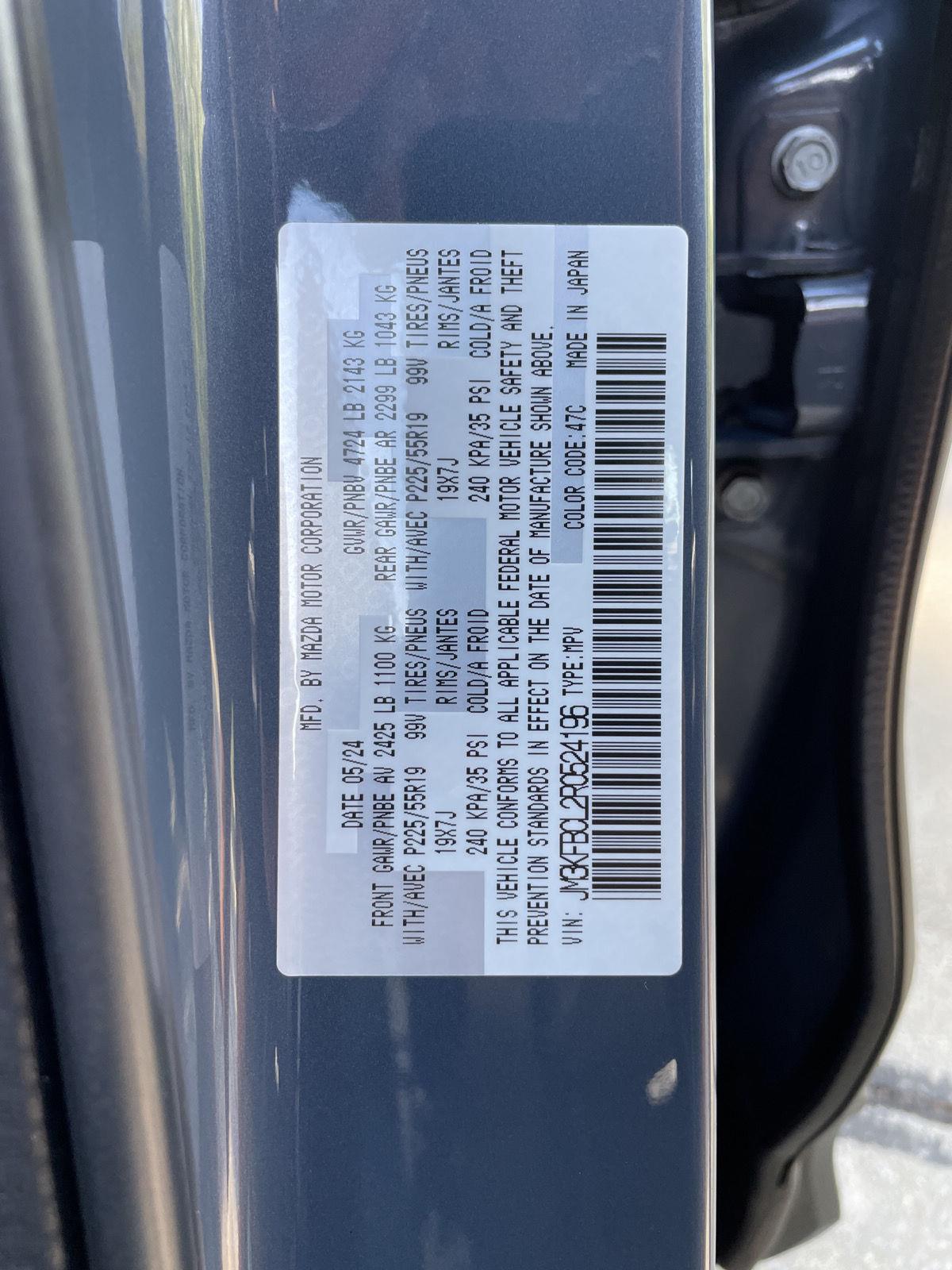 Used 2024 Mazda CX-5 for sale in Lincoln NE