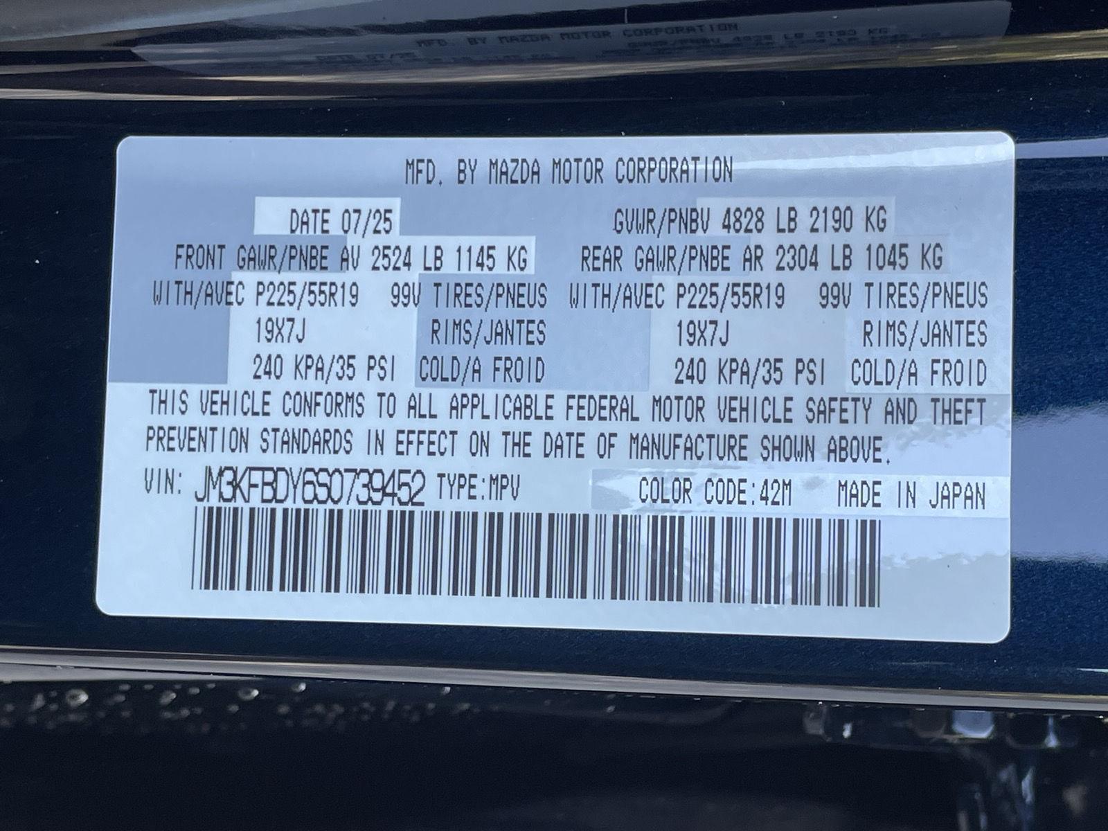 New 2025 Mazda CX-5 for sale in Lincoln NE