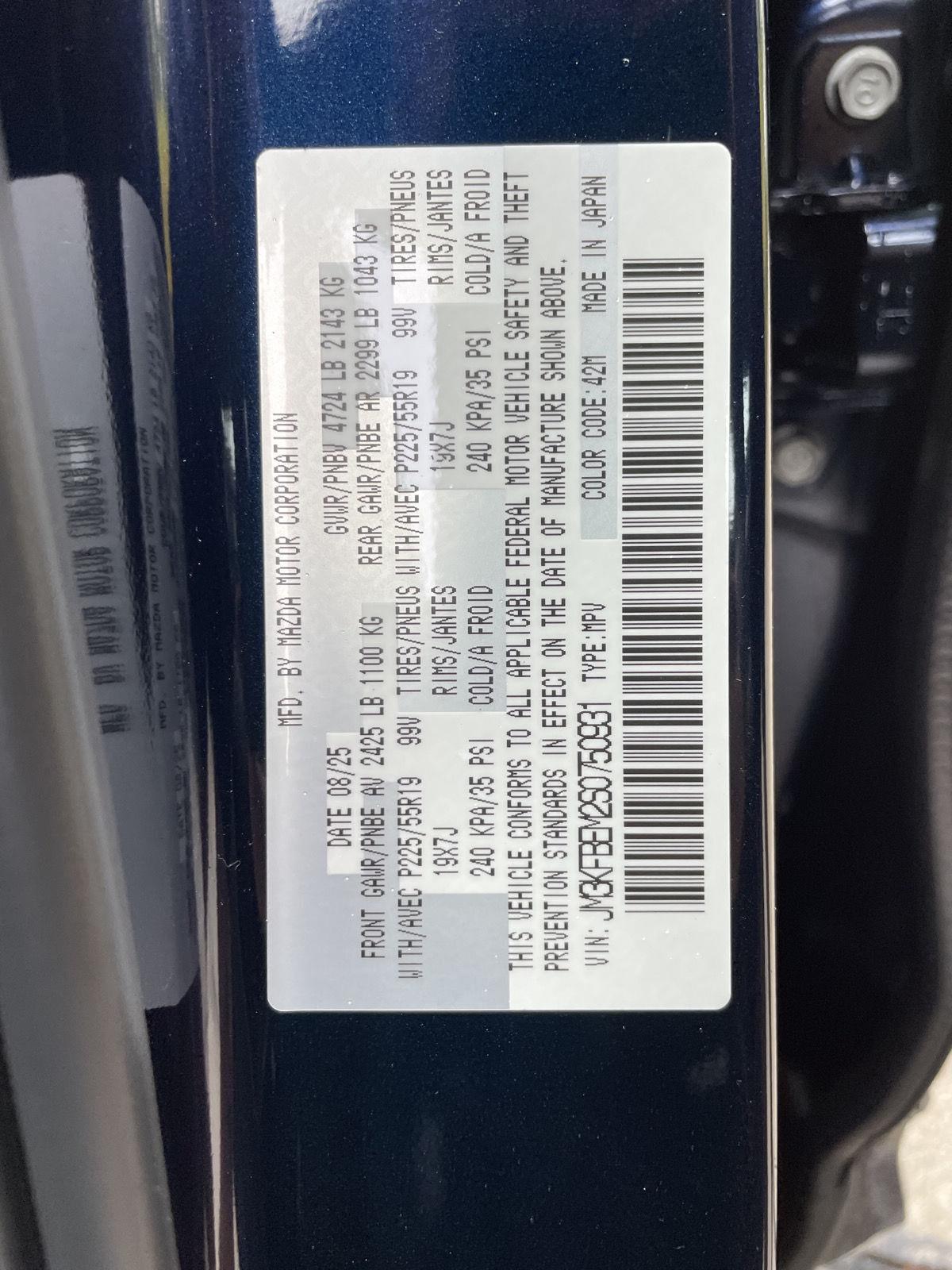 New 2025 Mazda CX-5 for sale in Lincoln NE