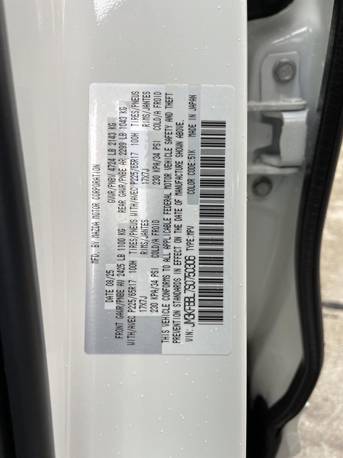 New 2025 Mazda CX-5 for sale in Lincoln NE