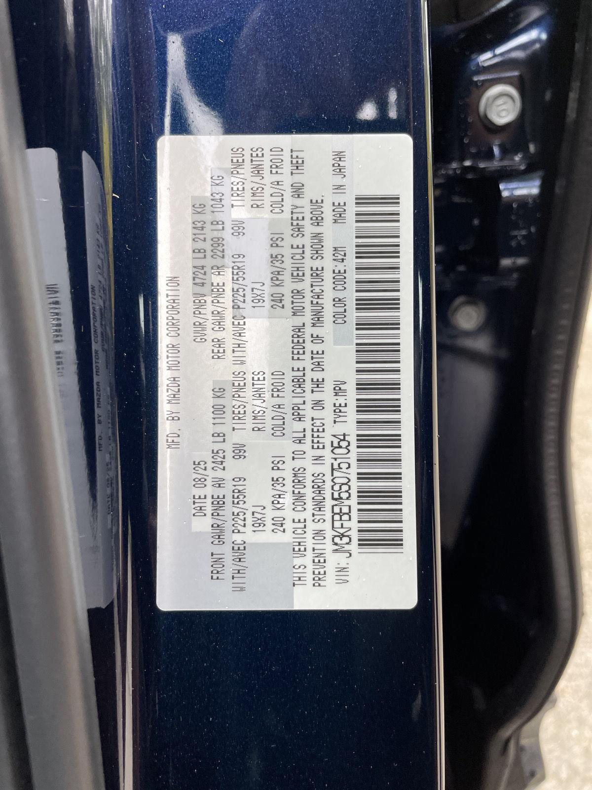 New 2025 Mazda CX-5 for sale in Lincoln NE